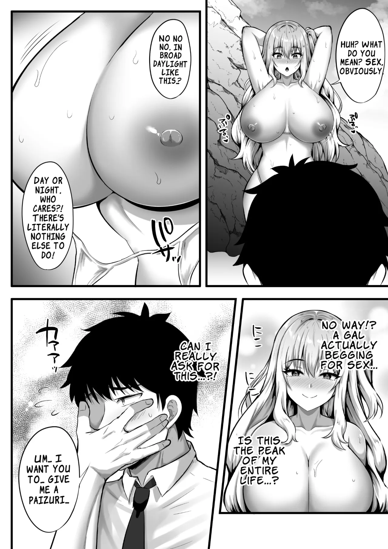 Gal to Ore no Sounan Nikki ~Futarikiri no Mujintou de Icha Love Seikatsu~ 13