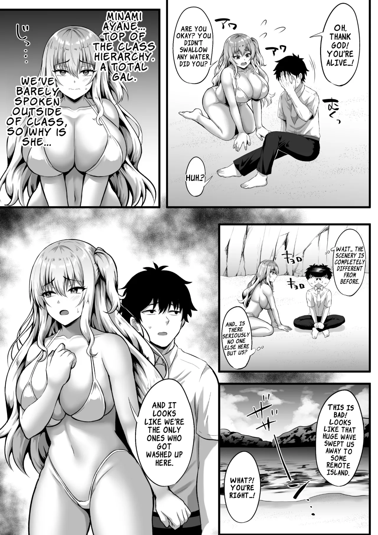 Gal to Ore no Sounan Nikki ~Futarikiri no Mujintou de Icha Love Seikatsu~ 4