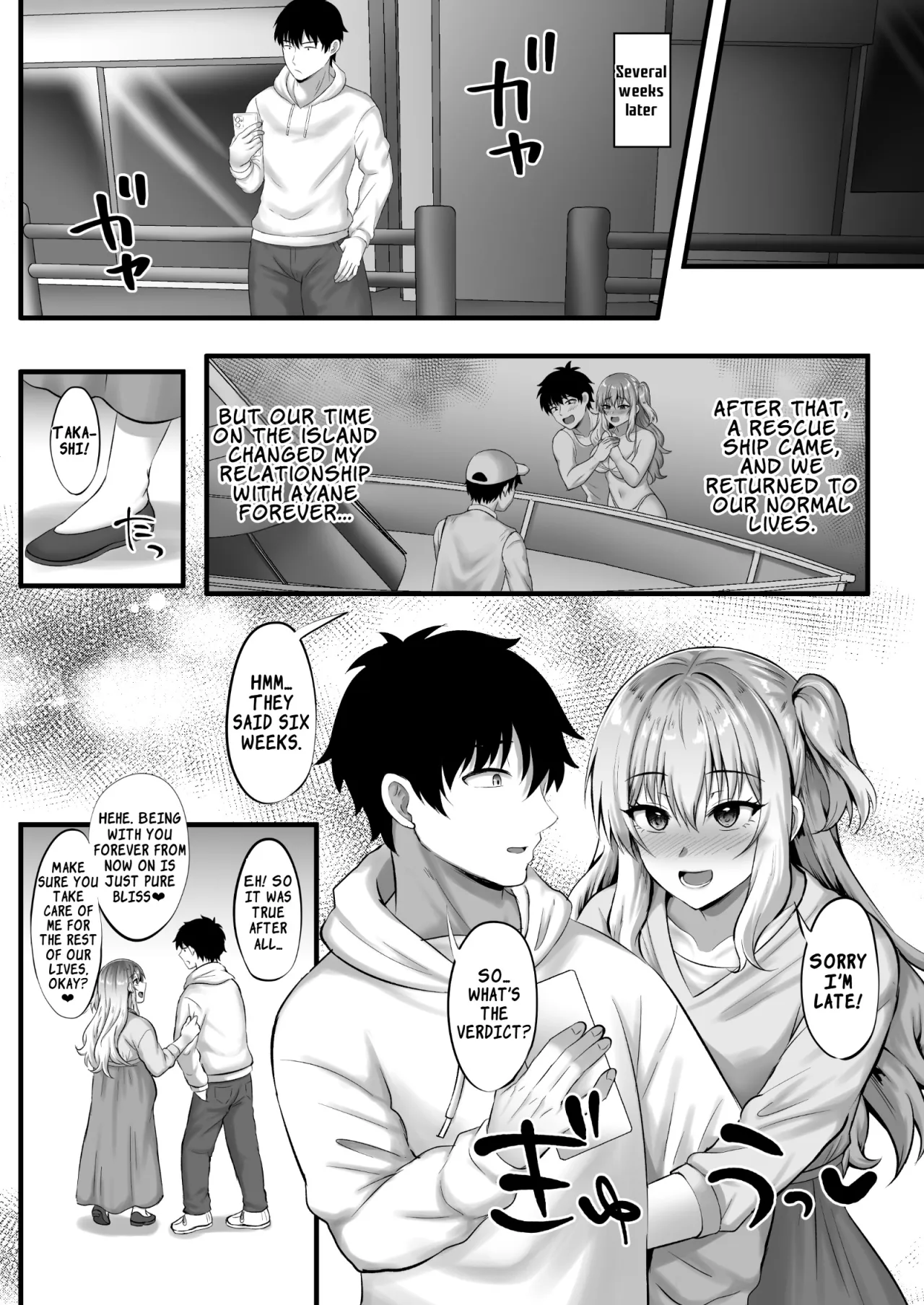 Gal to Ore no Sounan Nikki ~Futarikiri no Mujintou de Icha Love Seikatsu~ 41