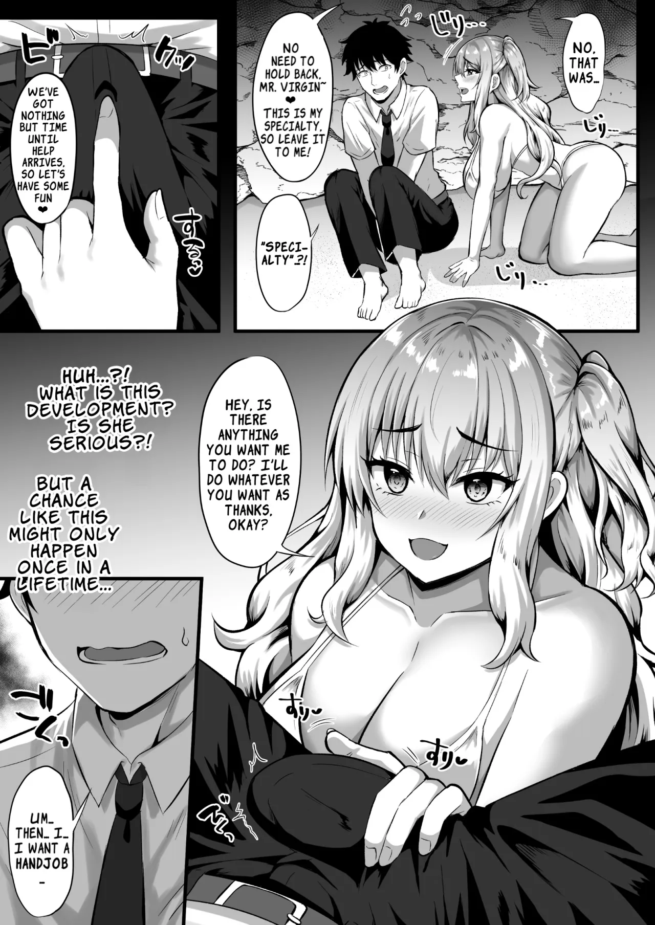 Gal to Ore no Sounan Nikki ~Futarikiri no Mujintou de Icha Love Seikatsu~ 8