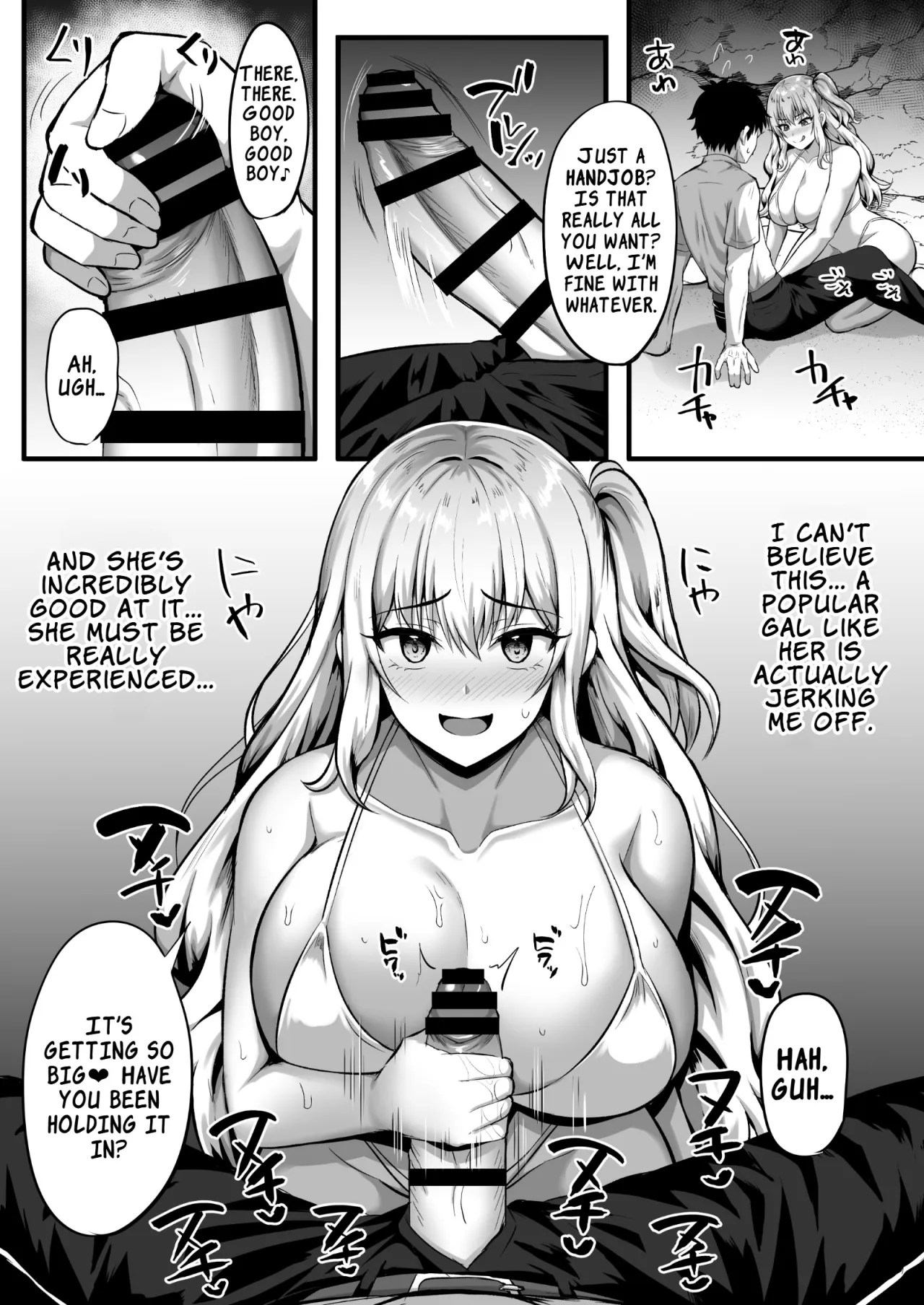 Gal to Ore no Sounan Nikki ~Futarikiri no Mujintou de Icha Love Seikatsu~ 9
