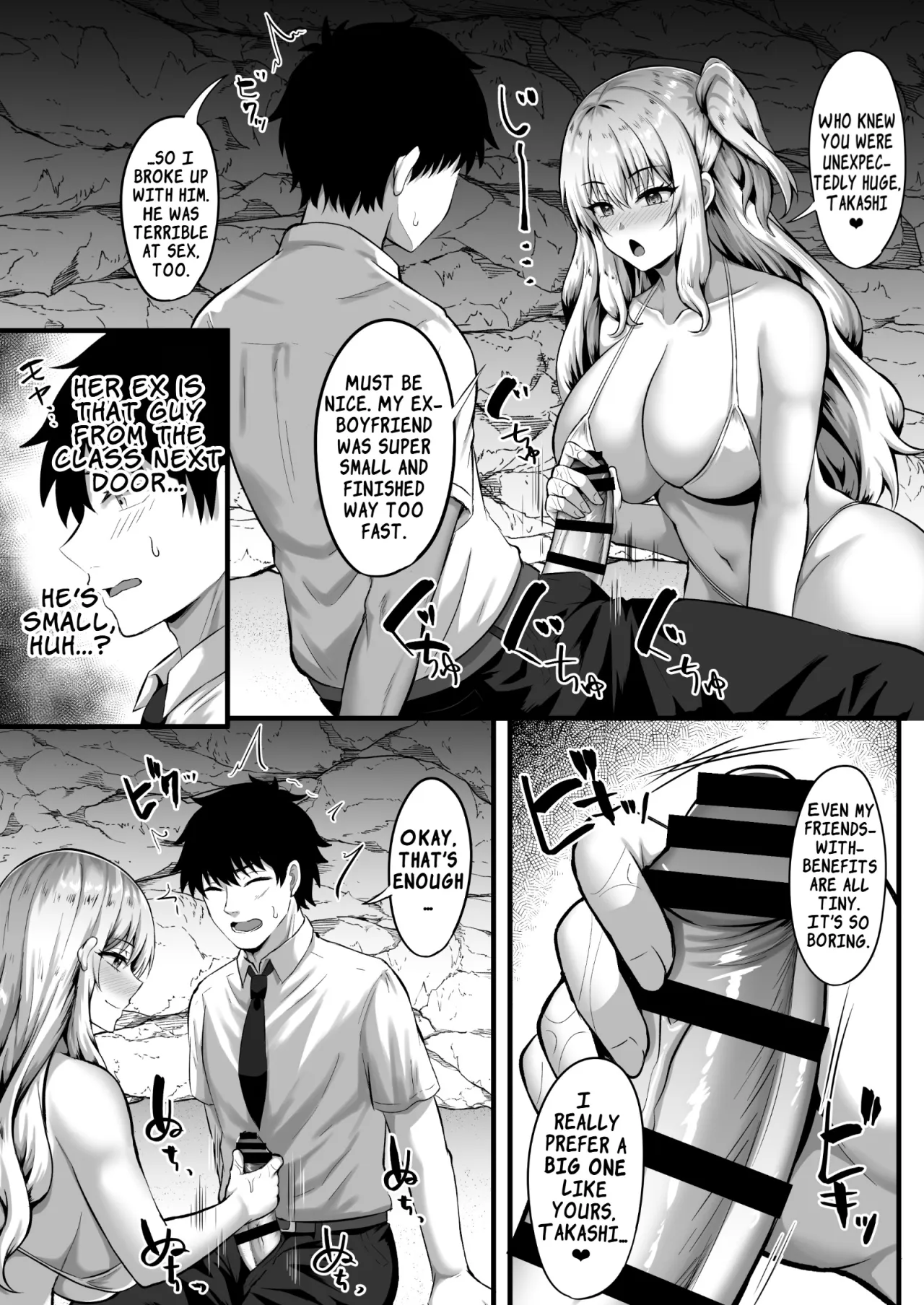 Gal to Ore no Sounan Nikki ~Futarikiri no Mujintou de Icha Love Seikatsu~ 10