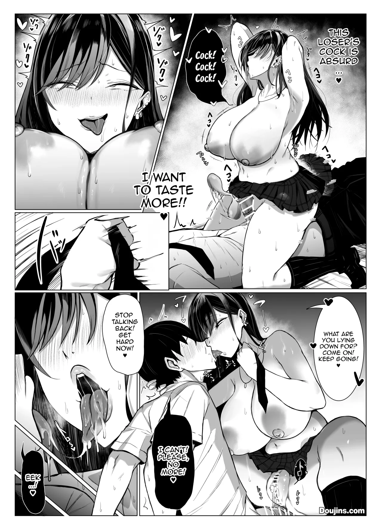 Gal to Otaku no Idenshi Aishou Batsugun H 14