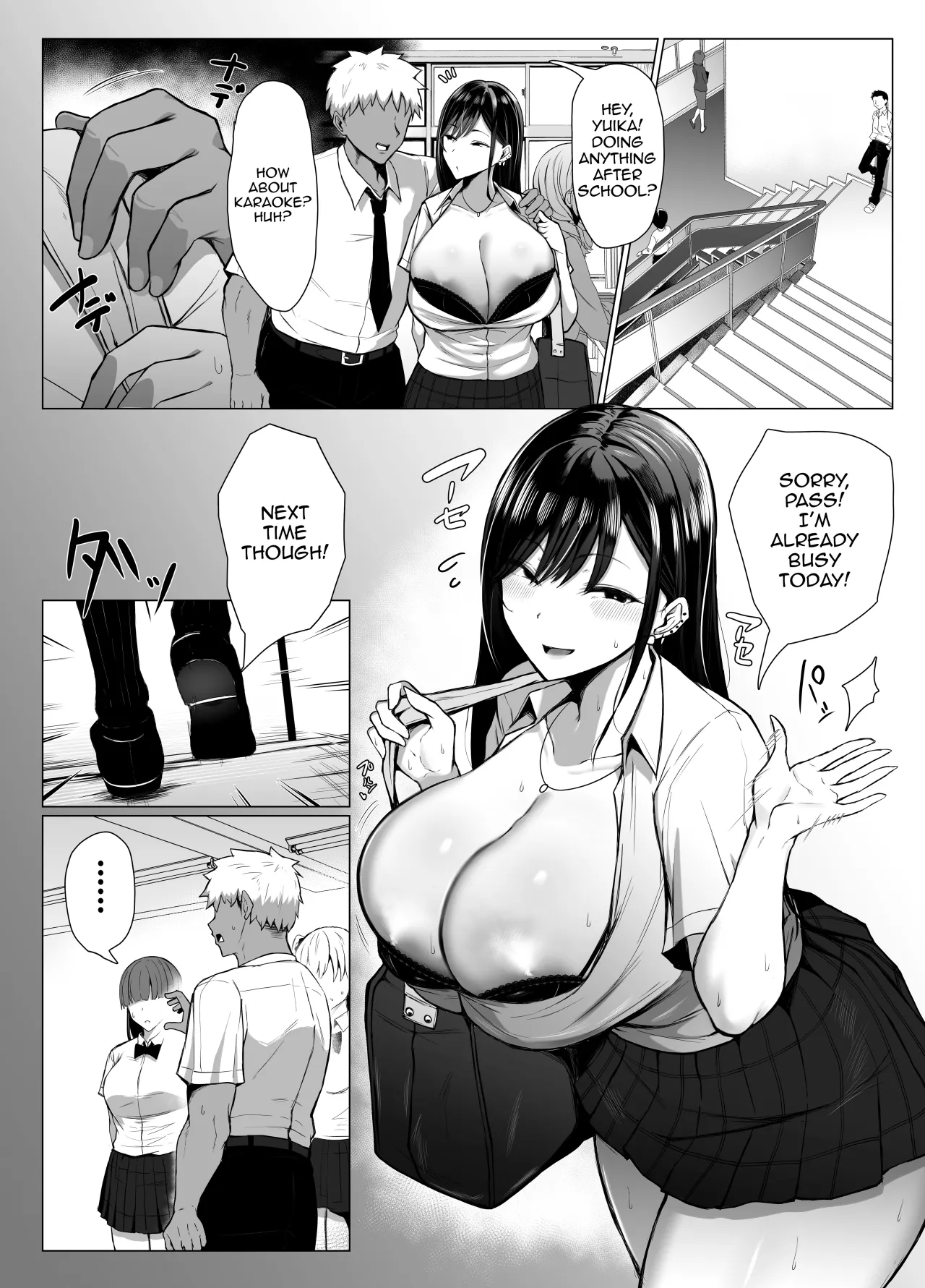 Gal to Otaku no Idenshi Aishou Batsugun H 16