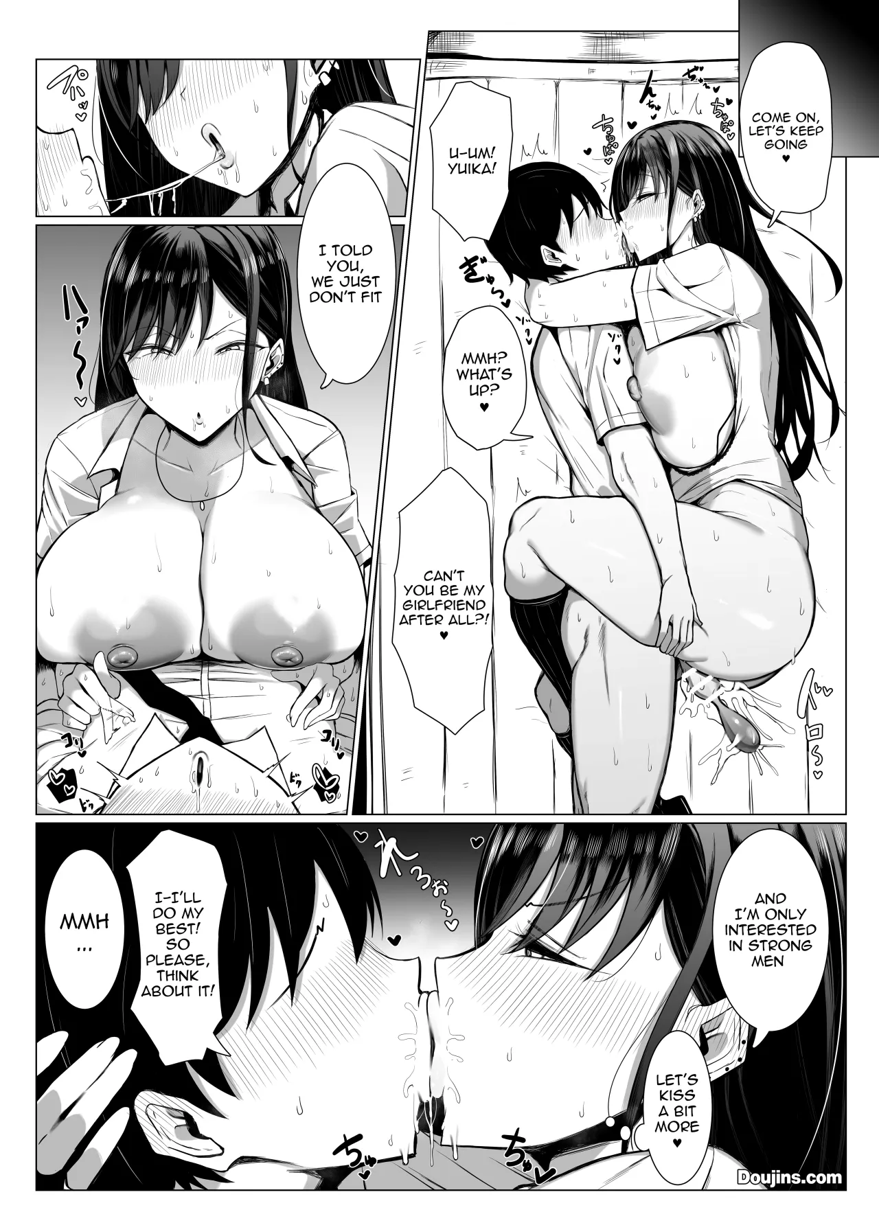 Gal to Otaku no Idenshi Aishou Batsugun H 20