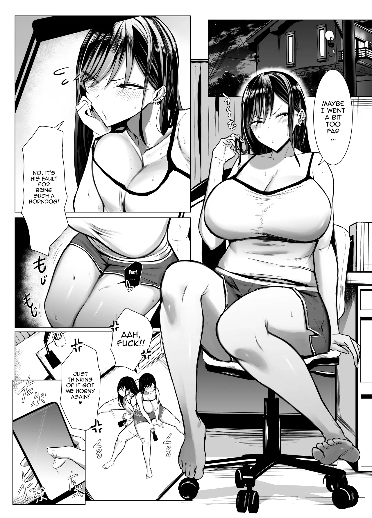 Gal to Otaku no Idenshi Aishou Batsugun H 33