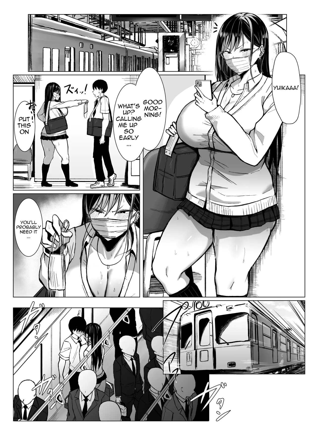 Gal to Otaku no Idenshi Aishou Batsugun H 35
