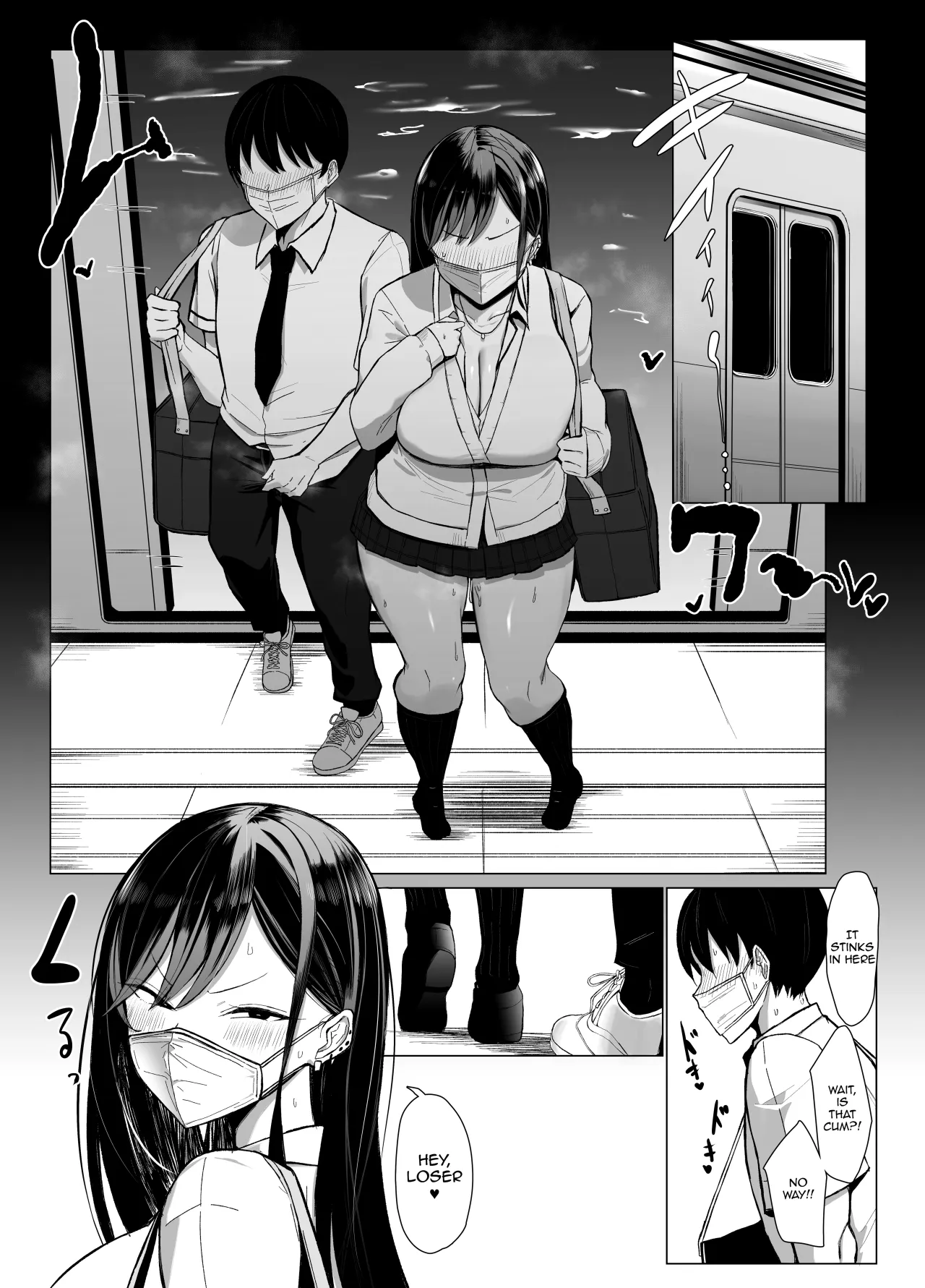 Gal to Otaku no Idenshi Aishou Batsugun H 45