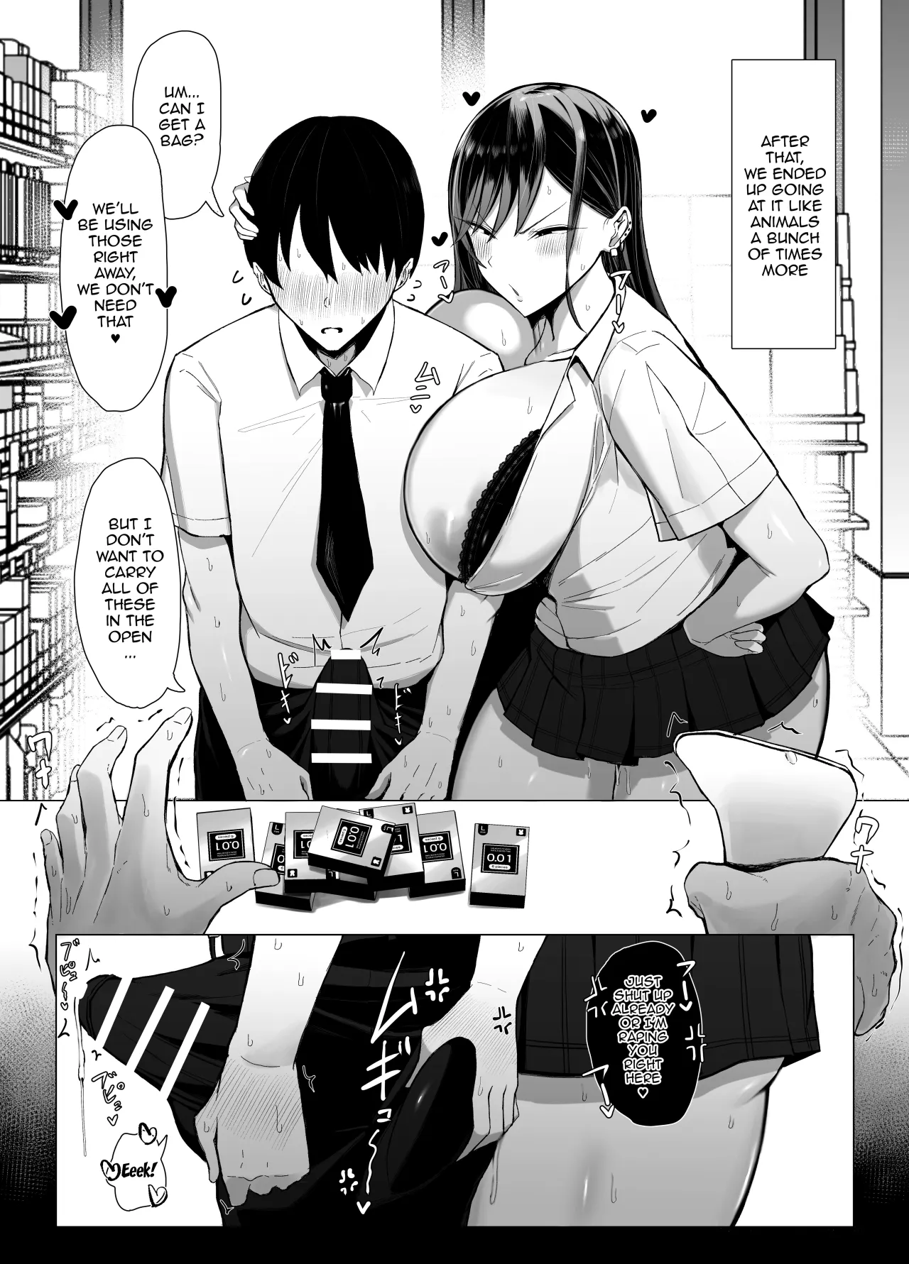 Gal to Otaku no Idenshi Aishou Batsugun H 49