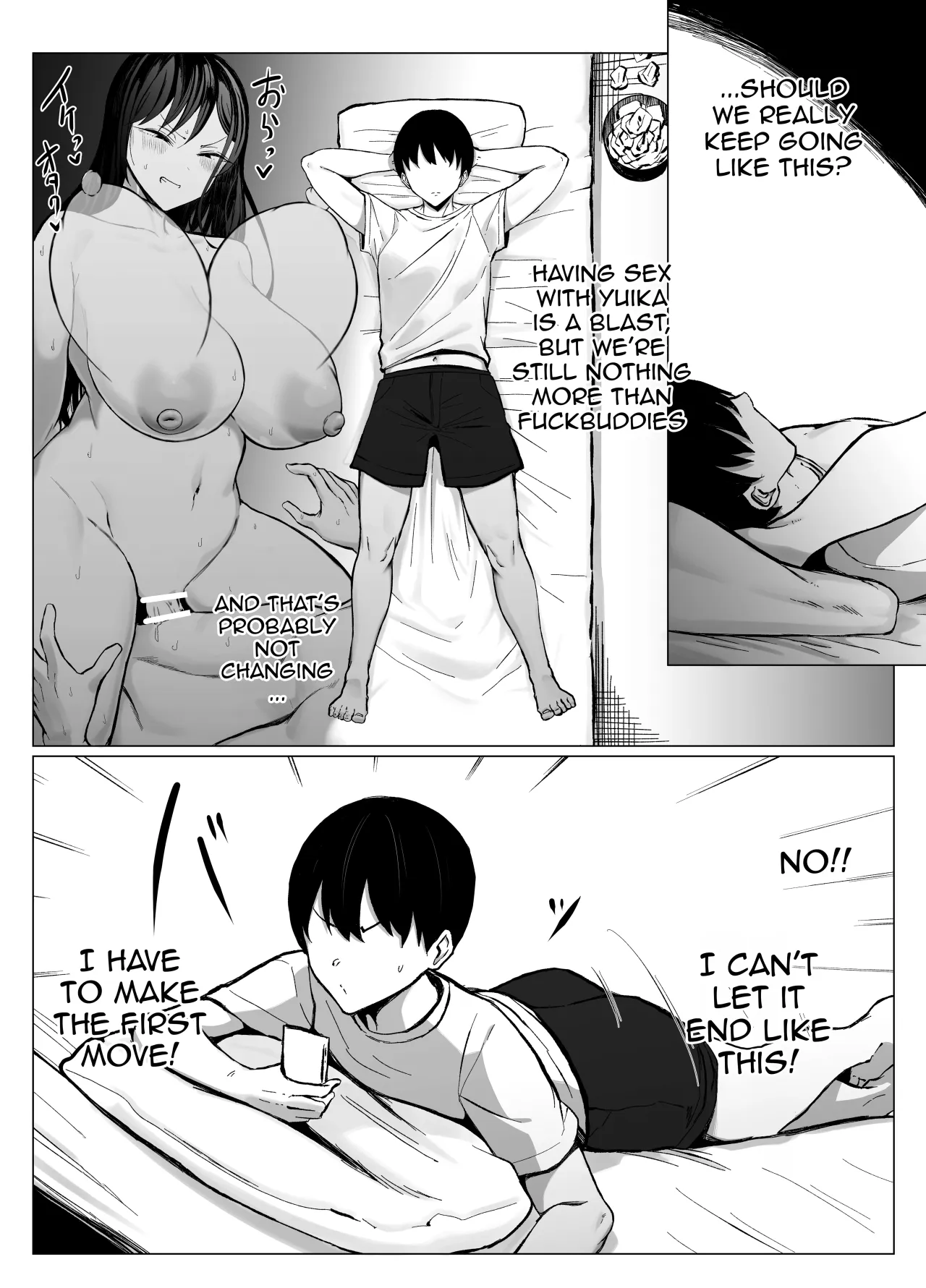 Gal to Otaku no Idenshi Aishou Batsugun H 52