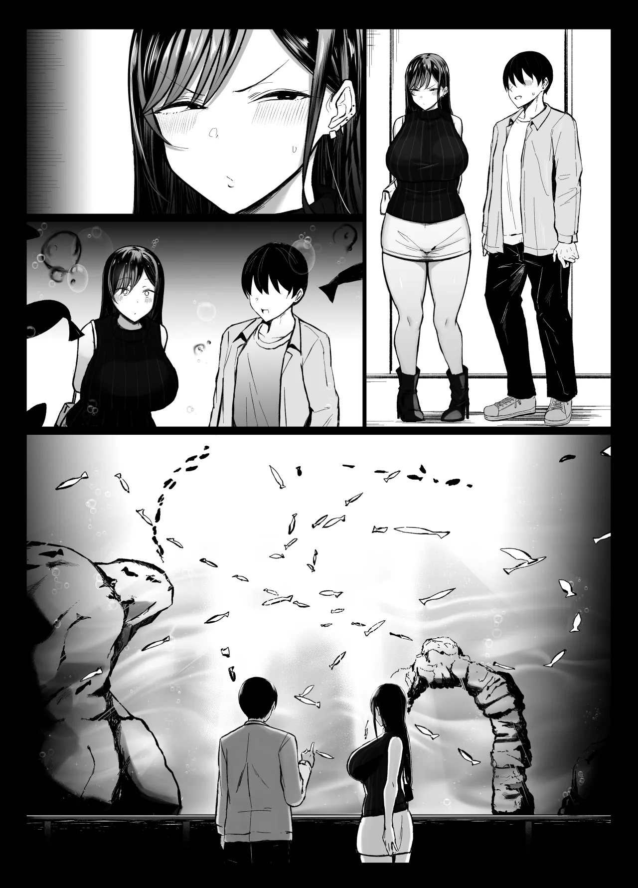 Gal to Otaku no Idenshi Aishou Batsugun H 53