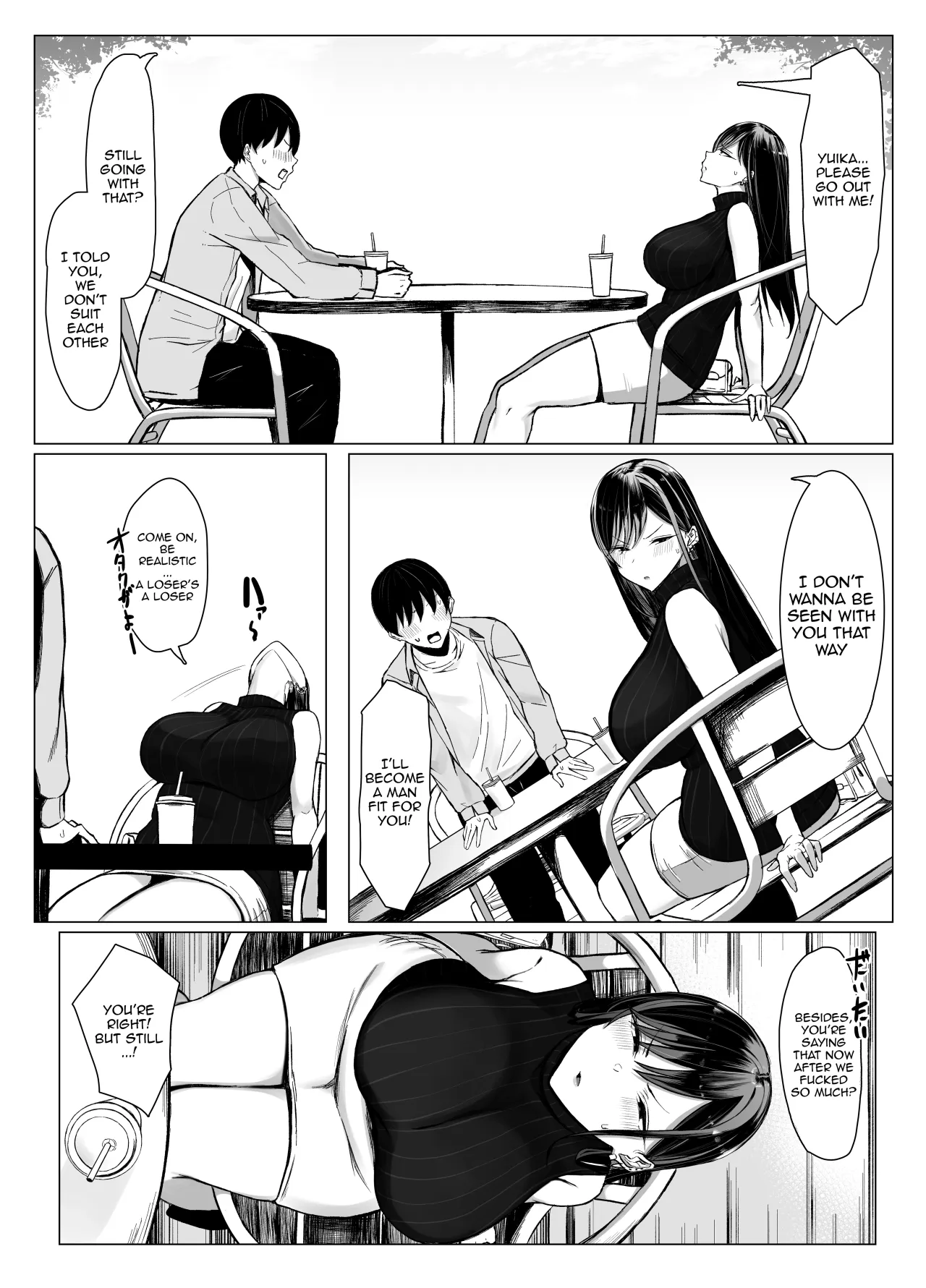 Gal to Otaku no Idenshi Aishou Batsugun H 55