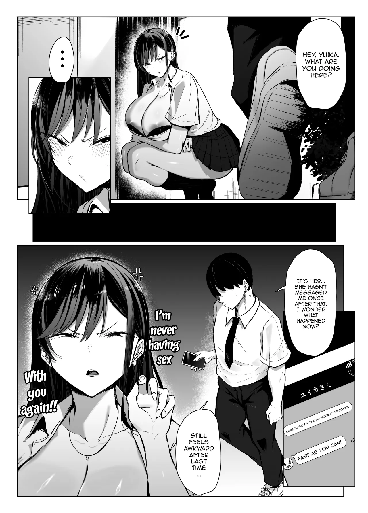 Gal to Otaku no Idenshi Aishou Batsugun H 58