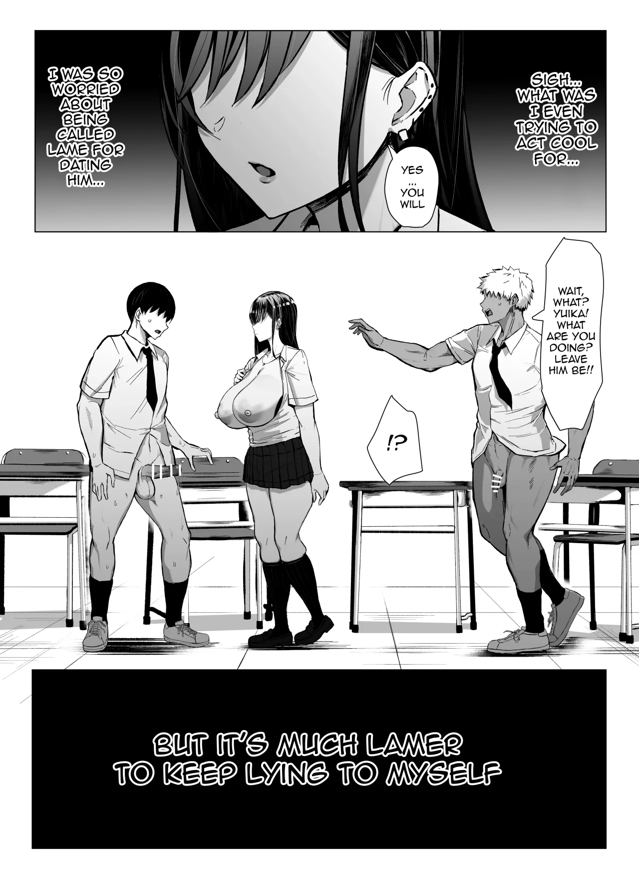 Gal to Otaku no Idenshi Aishou Batsugun H 66