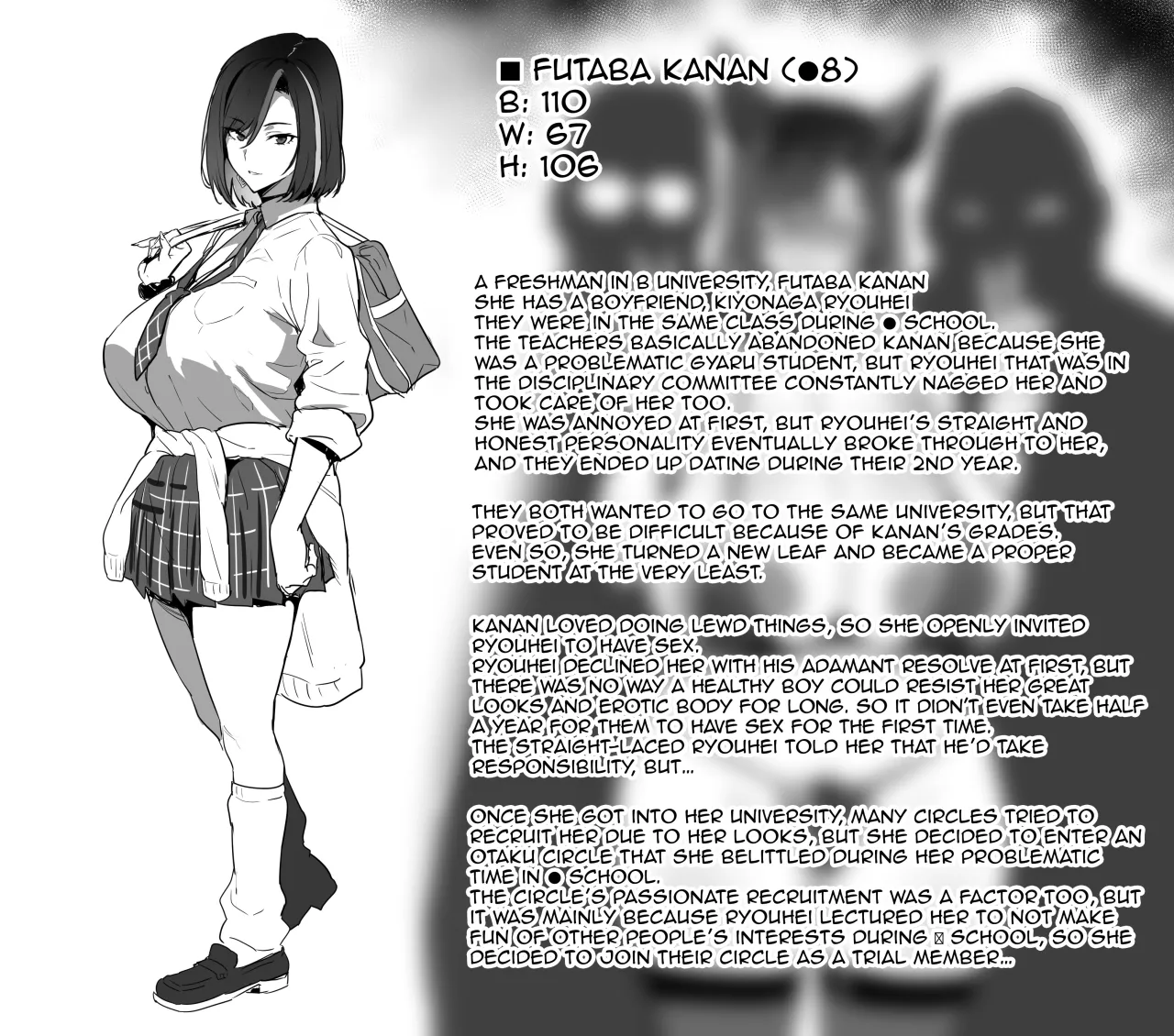 Gal x OtaCir NTR 16