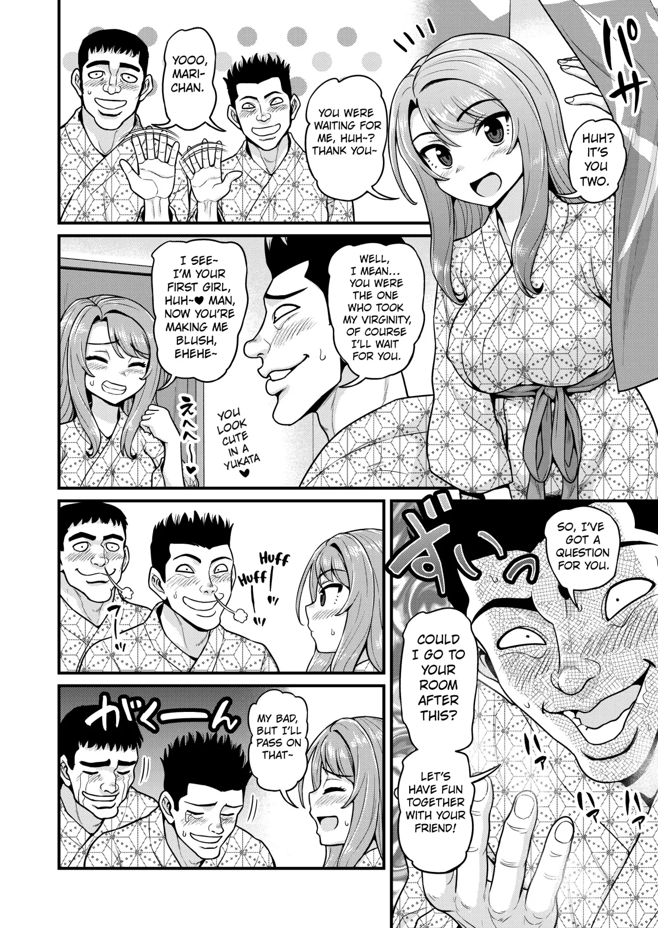 Game Tomodachi no Onnanoko to Onsen Ryokou de Yaru Hanashi NTRver.+ 1