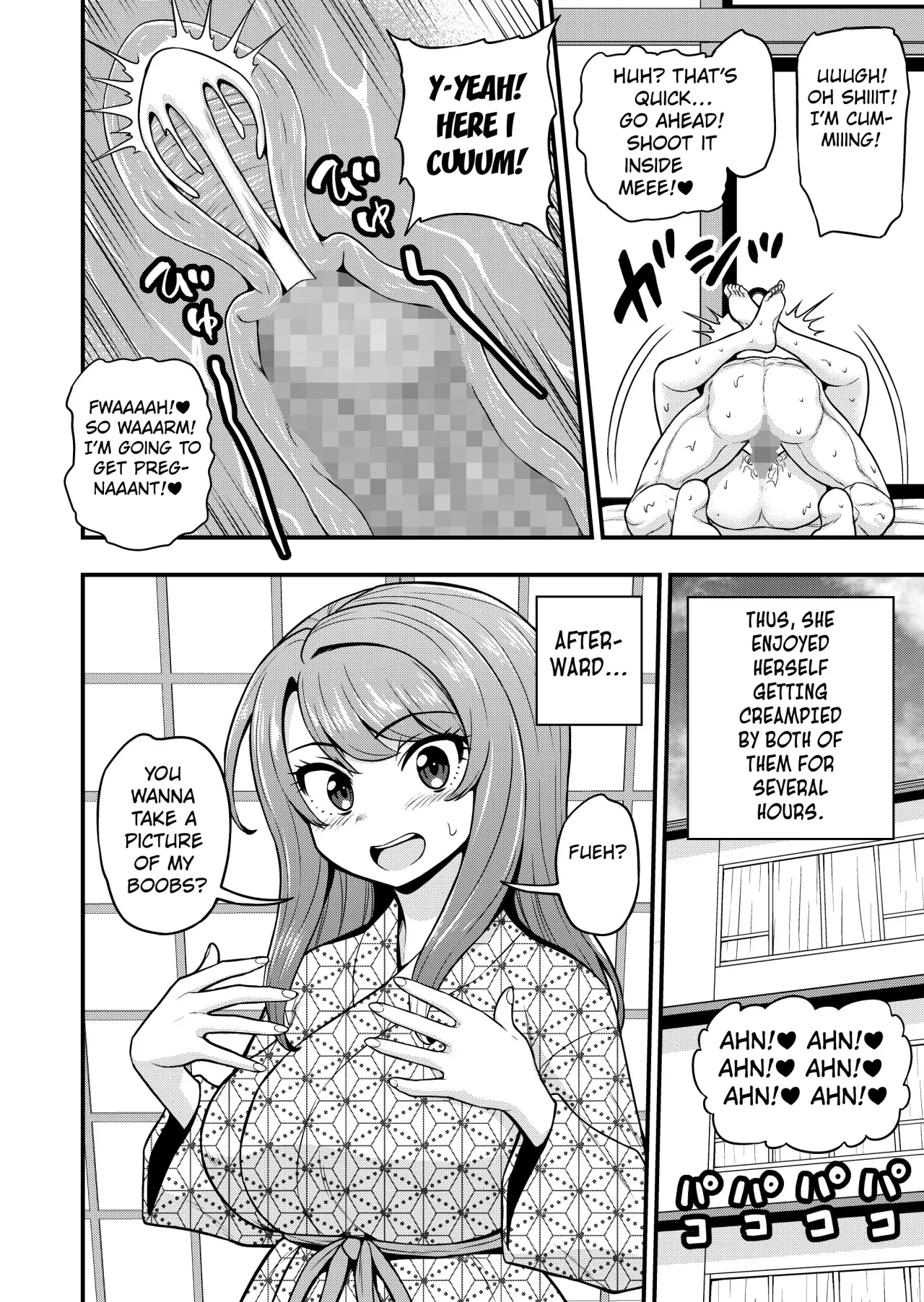 Game Tomodachi no Onnanoko to Onsen Ryokou de Yaru Hanashi NTRver.+ 5