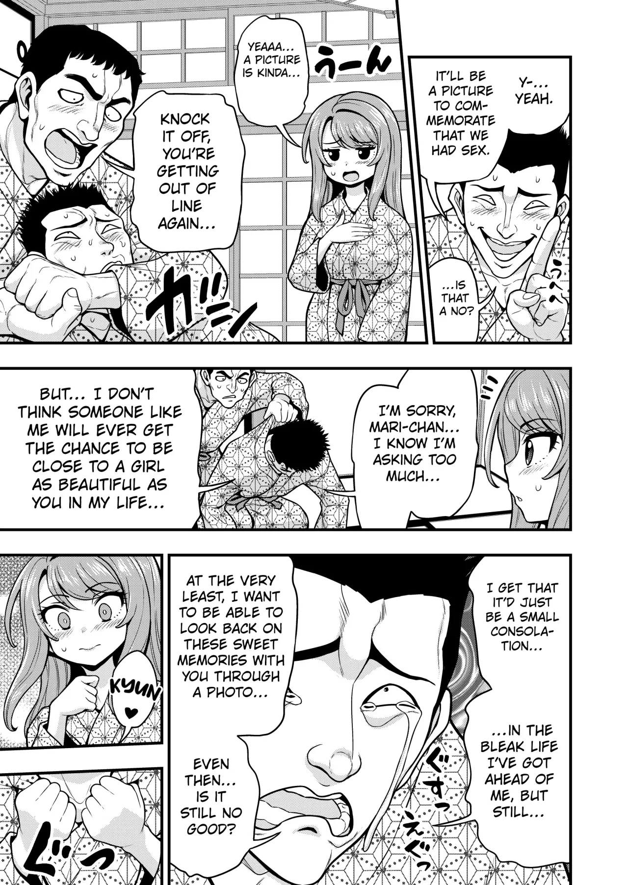 Game Tomodachi no Onnanoko to Onsen Ryokou de Yaru Hanashi NTRver.+ 6