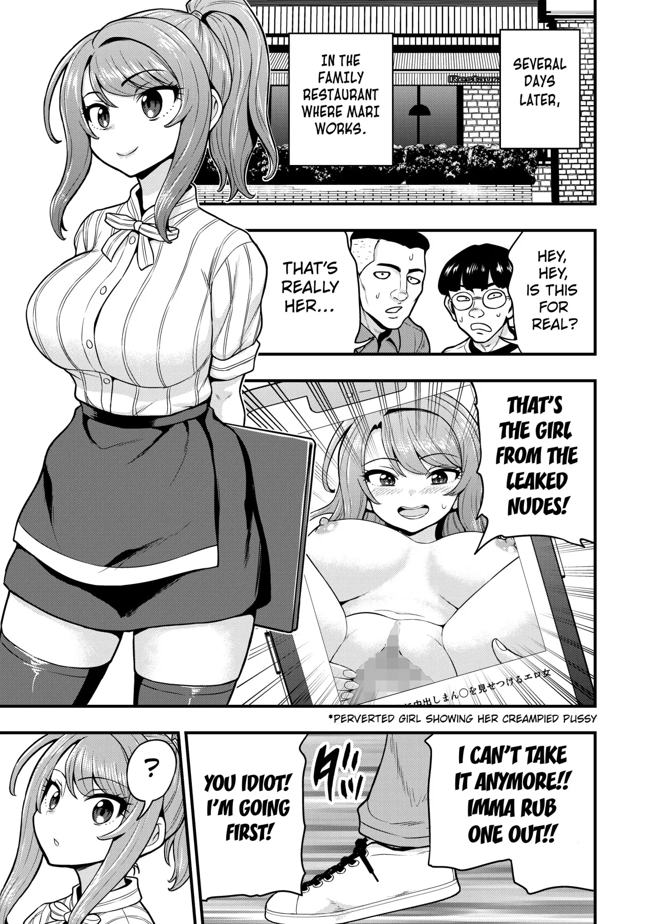 Game Tomodachi no Onnanoko to Onsen Ryokou de Yaru Hanashi NTRver.+ 10