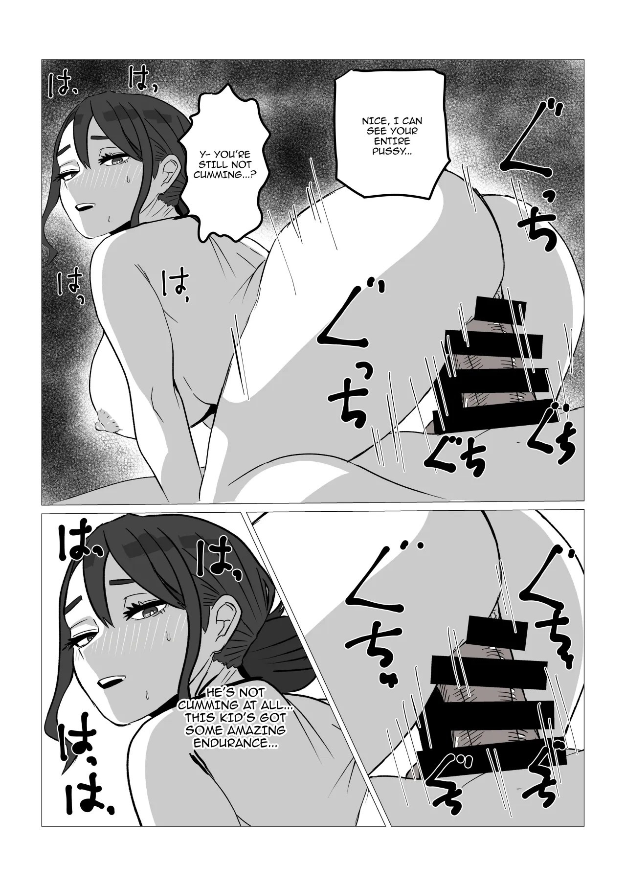 Gamigami Kaa-san wo Hatsujou Sasete Mitara 11