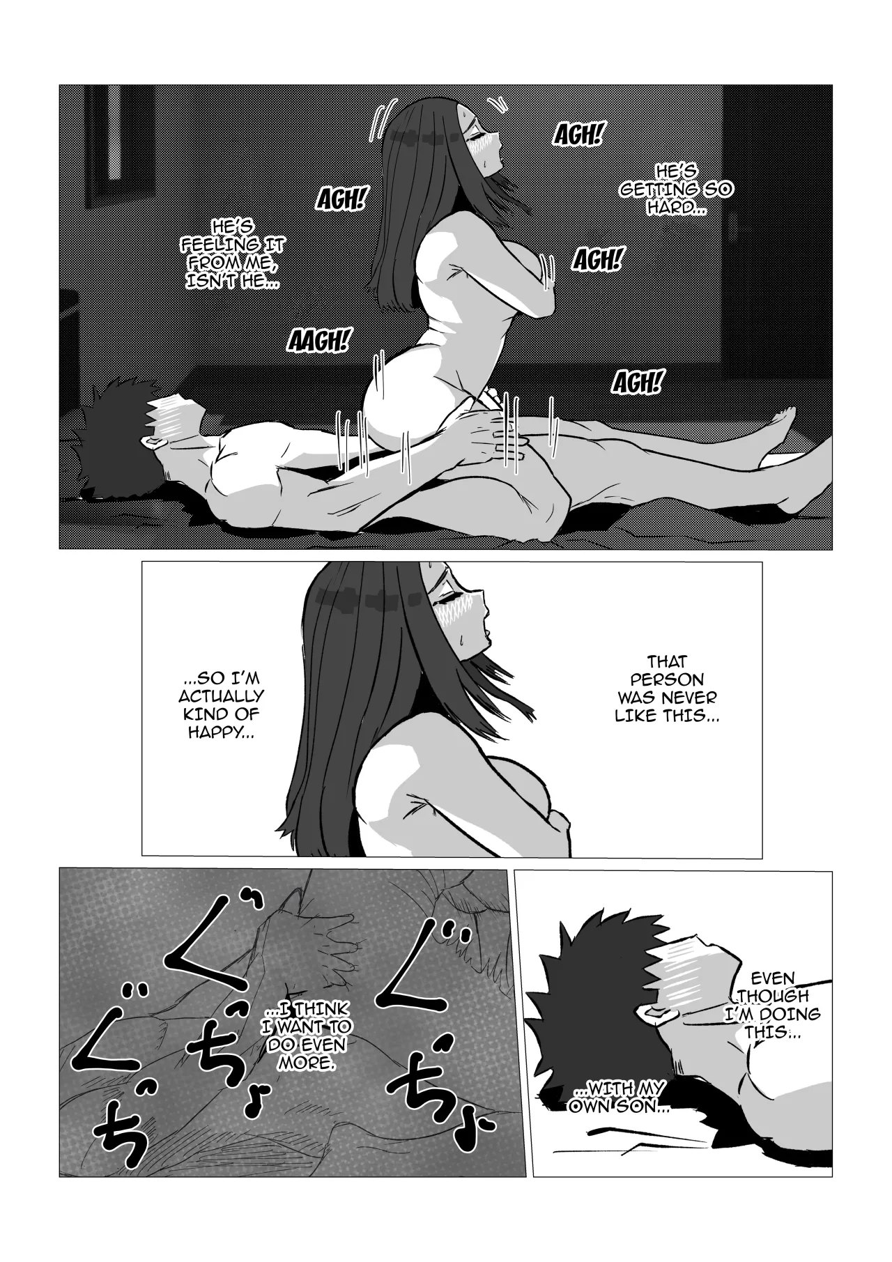Gamigami Kaa-san wo Hatsujou Sasete Mitara 16
