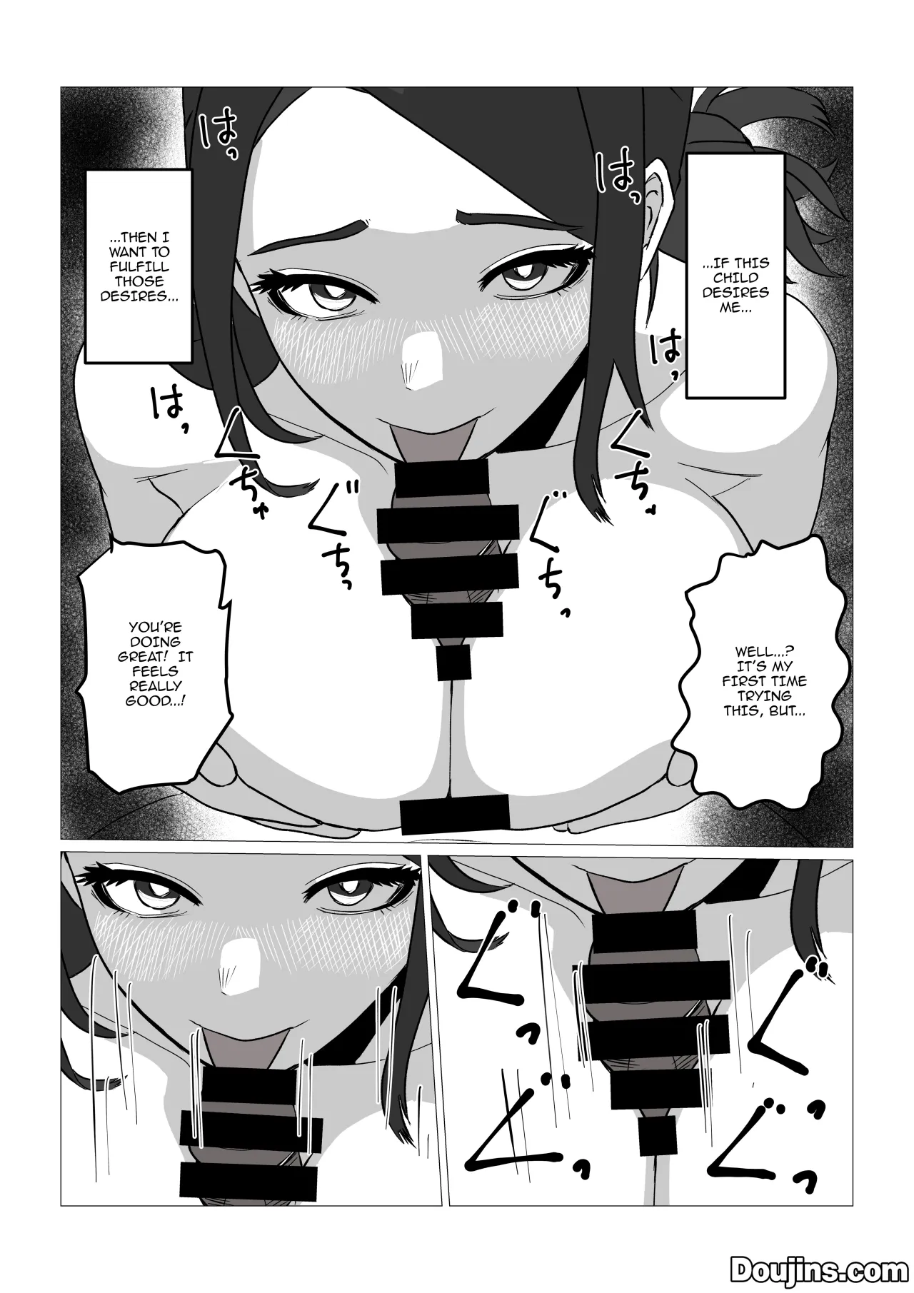 Gamigami Kaa-san wo Hatsujou Sasete Mitara 20