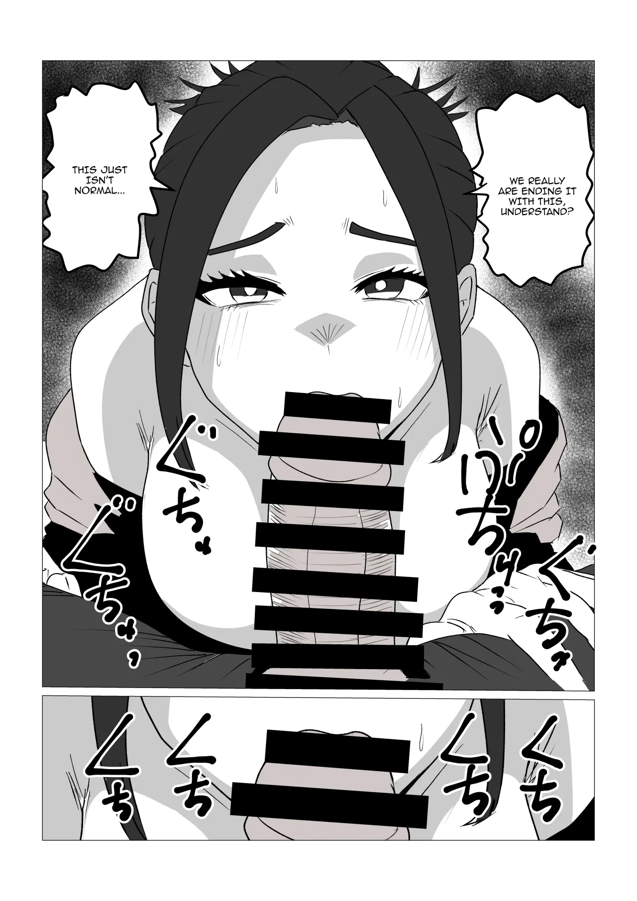 Gamigami Kaa-san wo Hatsujou Sasete Mitara 4