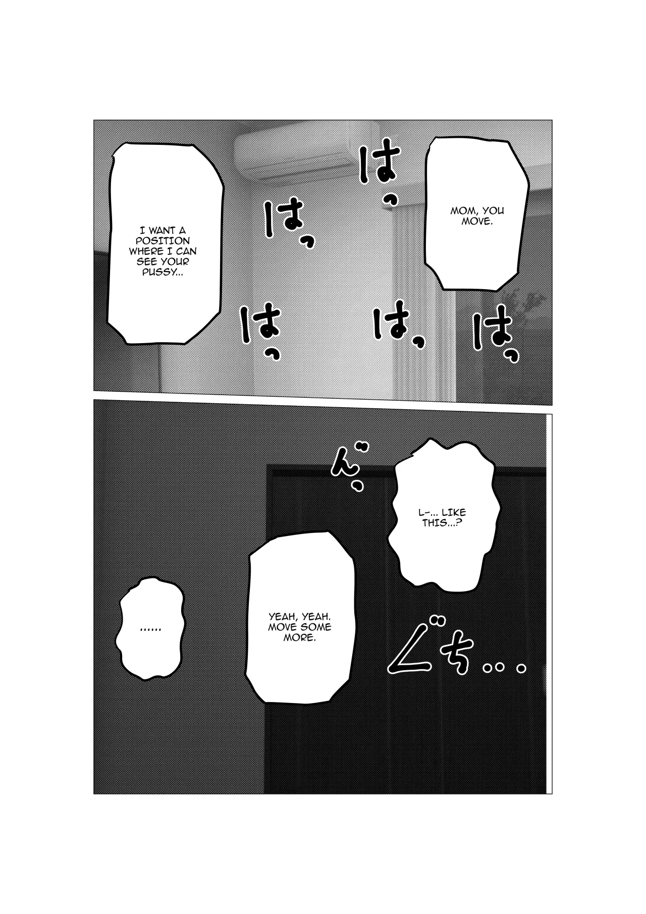 Gamigami Kaa-san wo Hatsujou Sasete Mitara 10