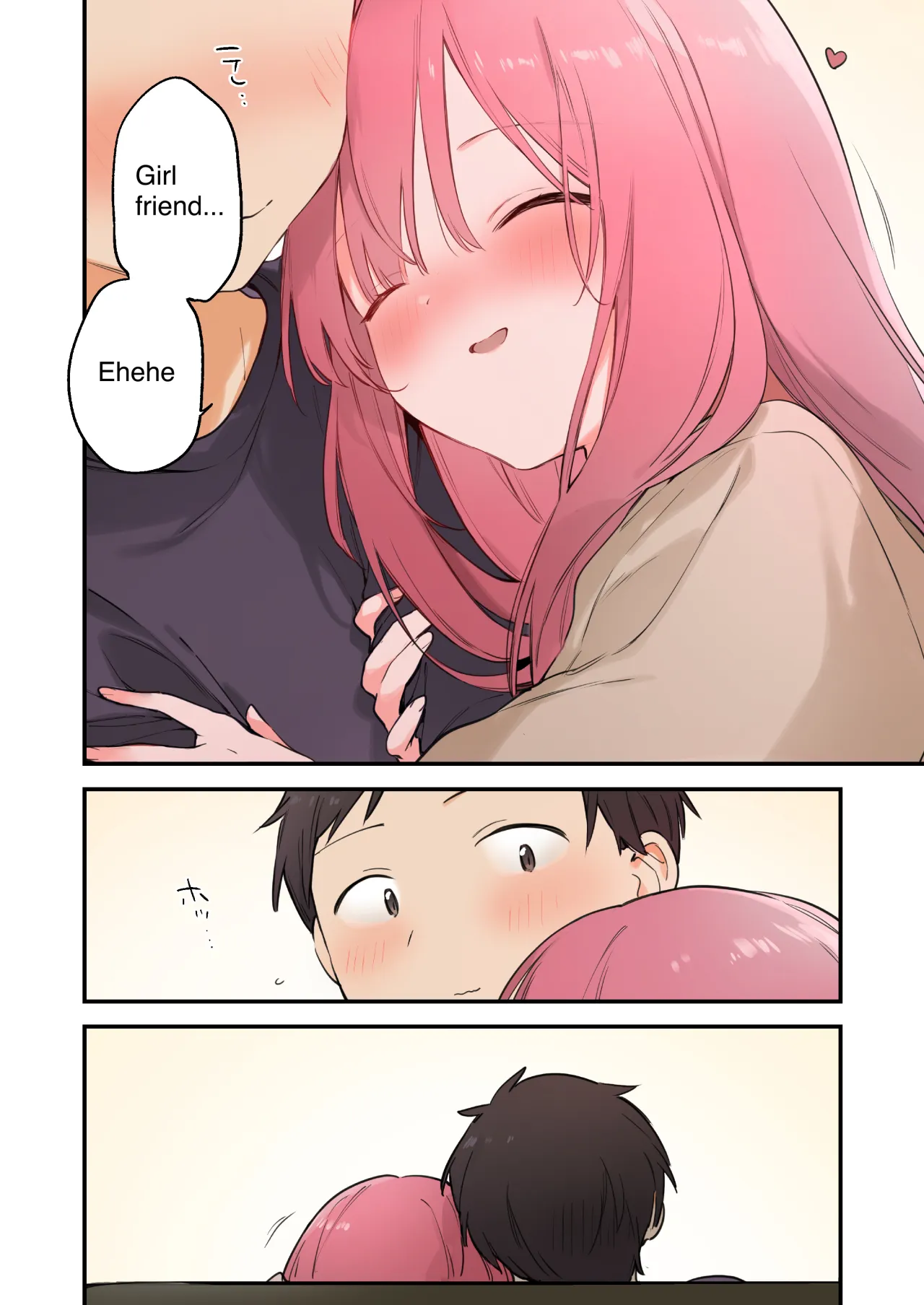 Gaming Kanojo 2 113