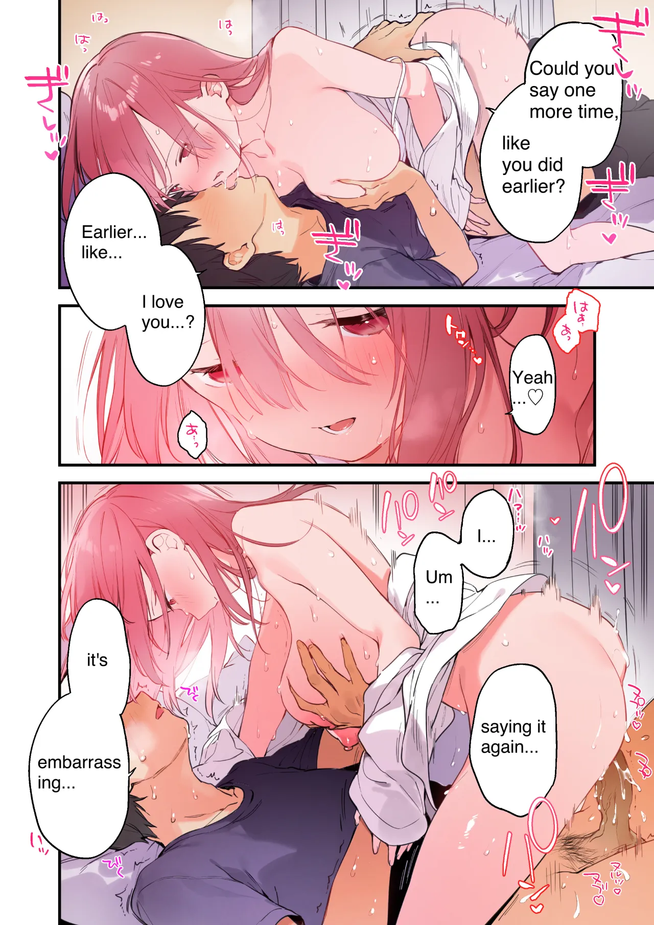 Gaming Kanojo 2 19