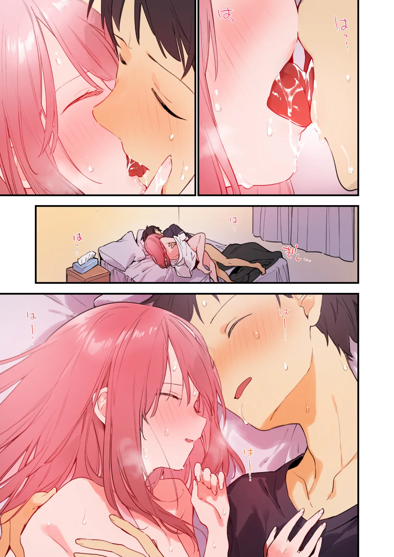 Gaming Kanojo 2 28
