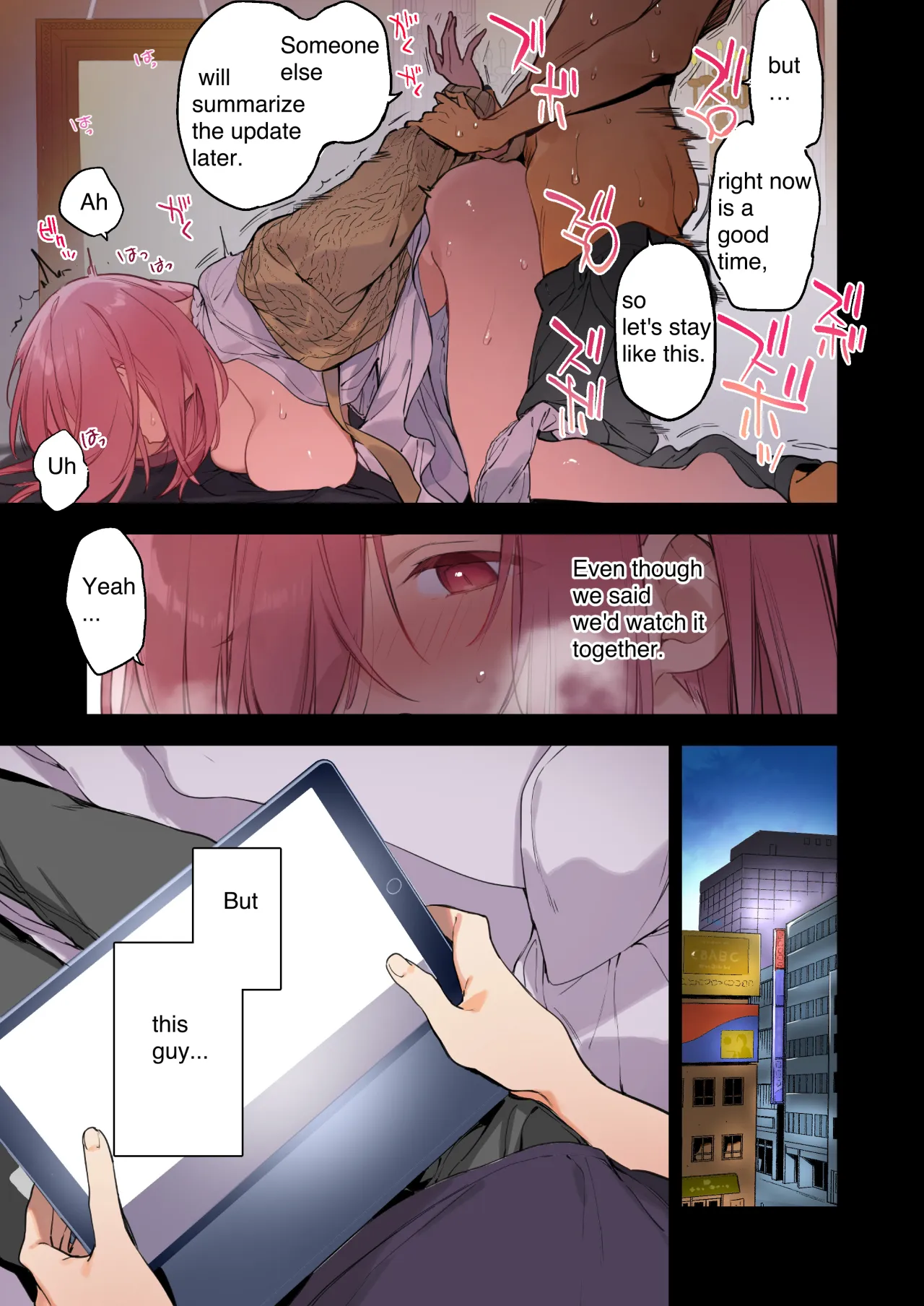Gaming Kanojo 2 4