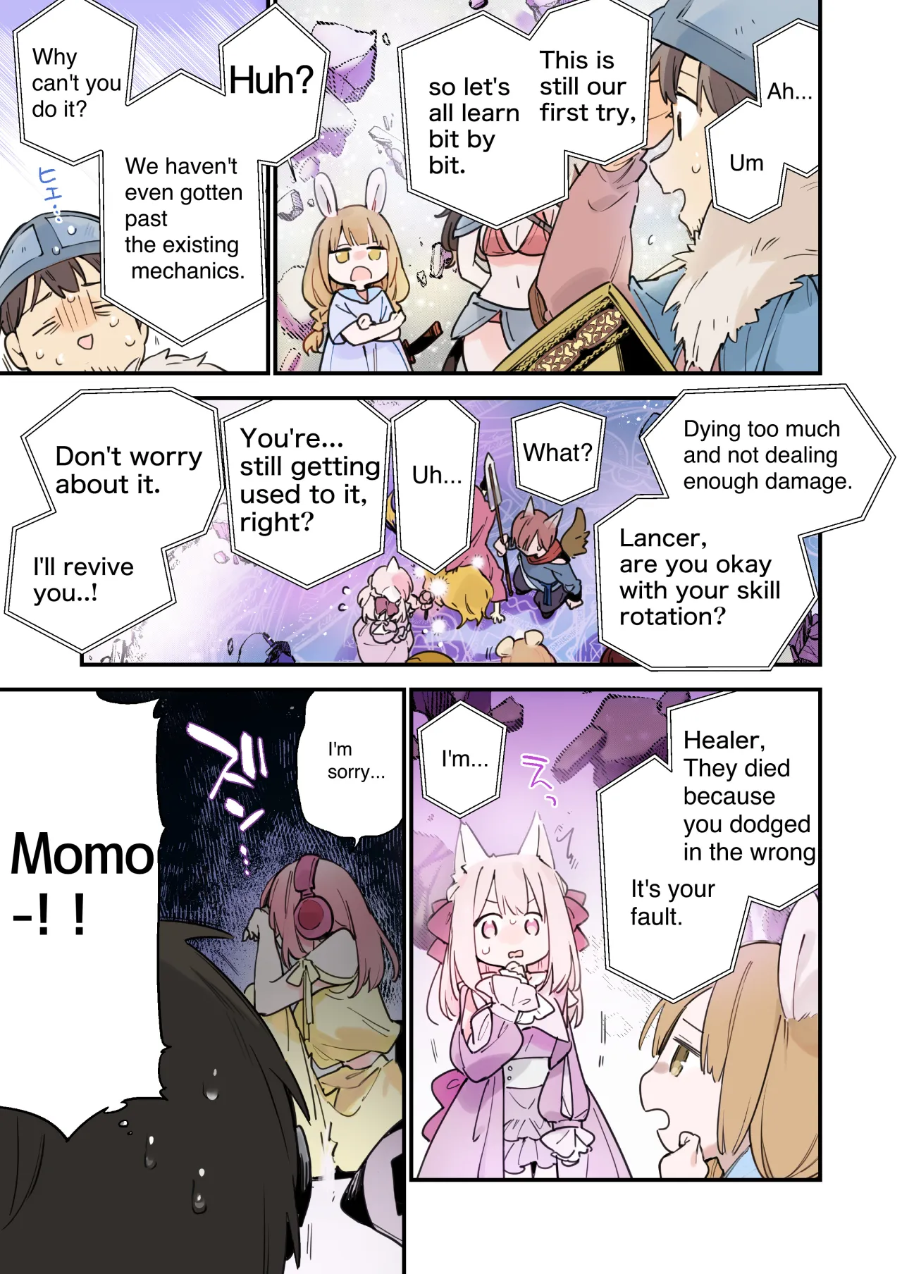 Gaming Kanojo 2 36