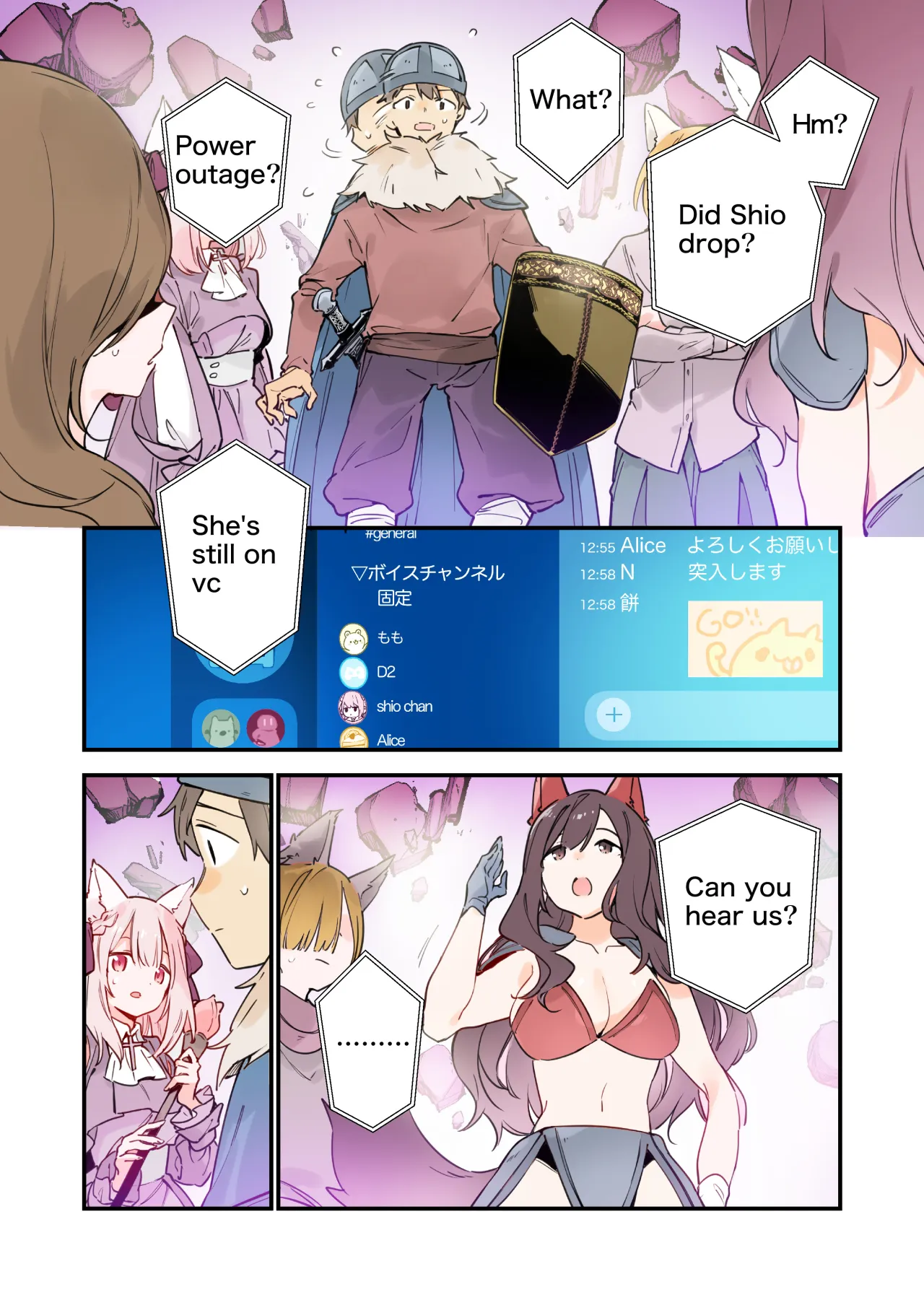 Gaming Kanojo 2 39