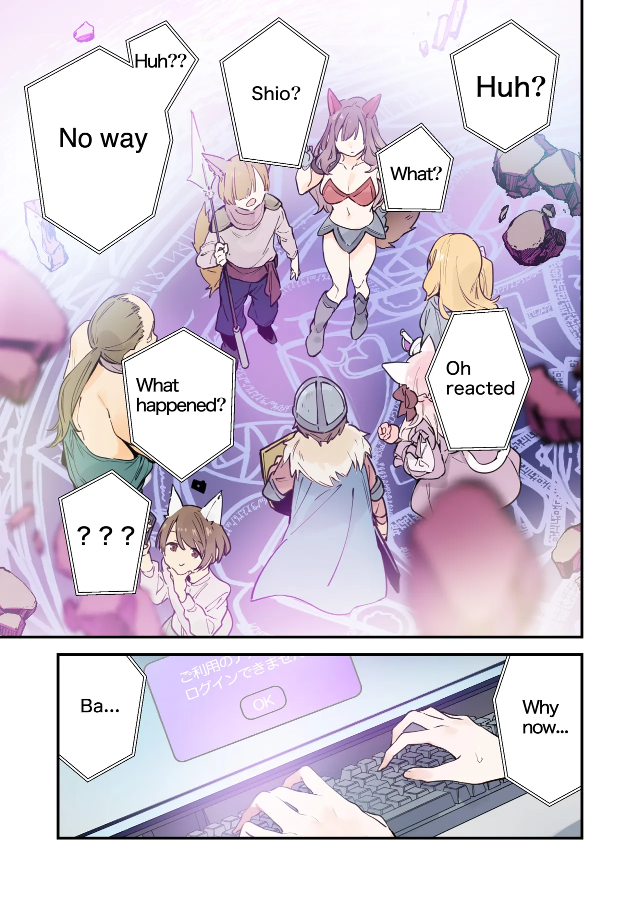 Gaming Kanojo 2 40