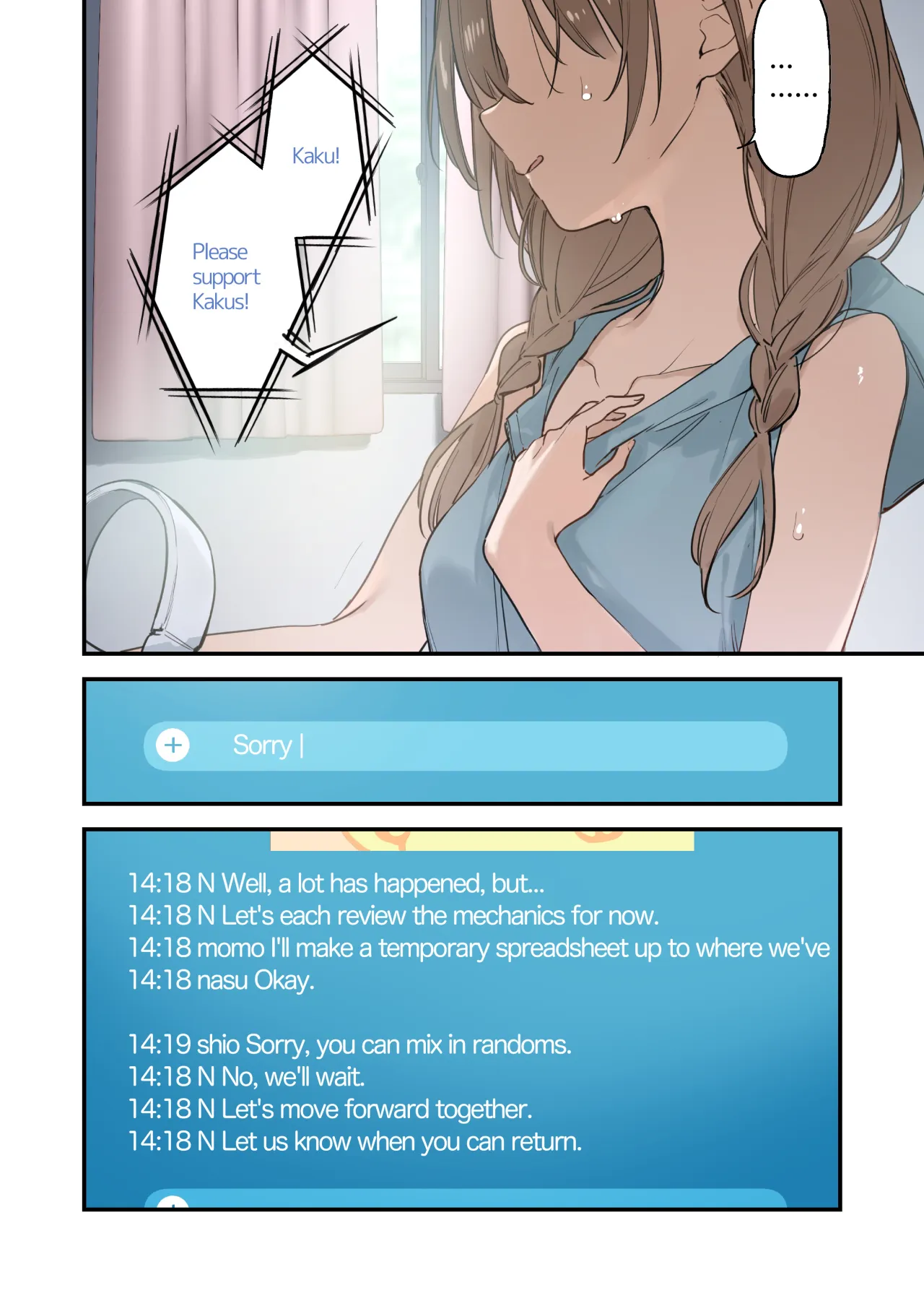 Gaming Kanojo 2 43