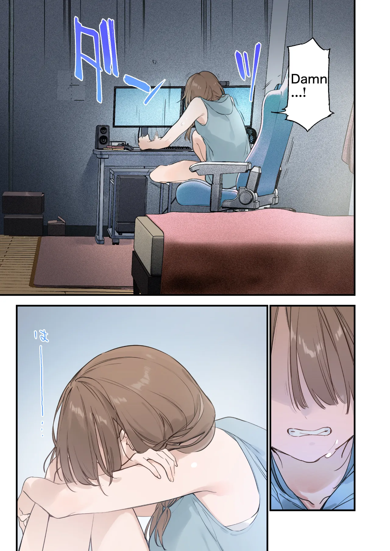 Gaming Kanojo 2 44