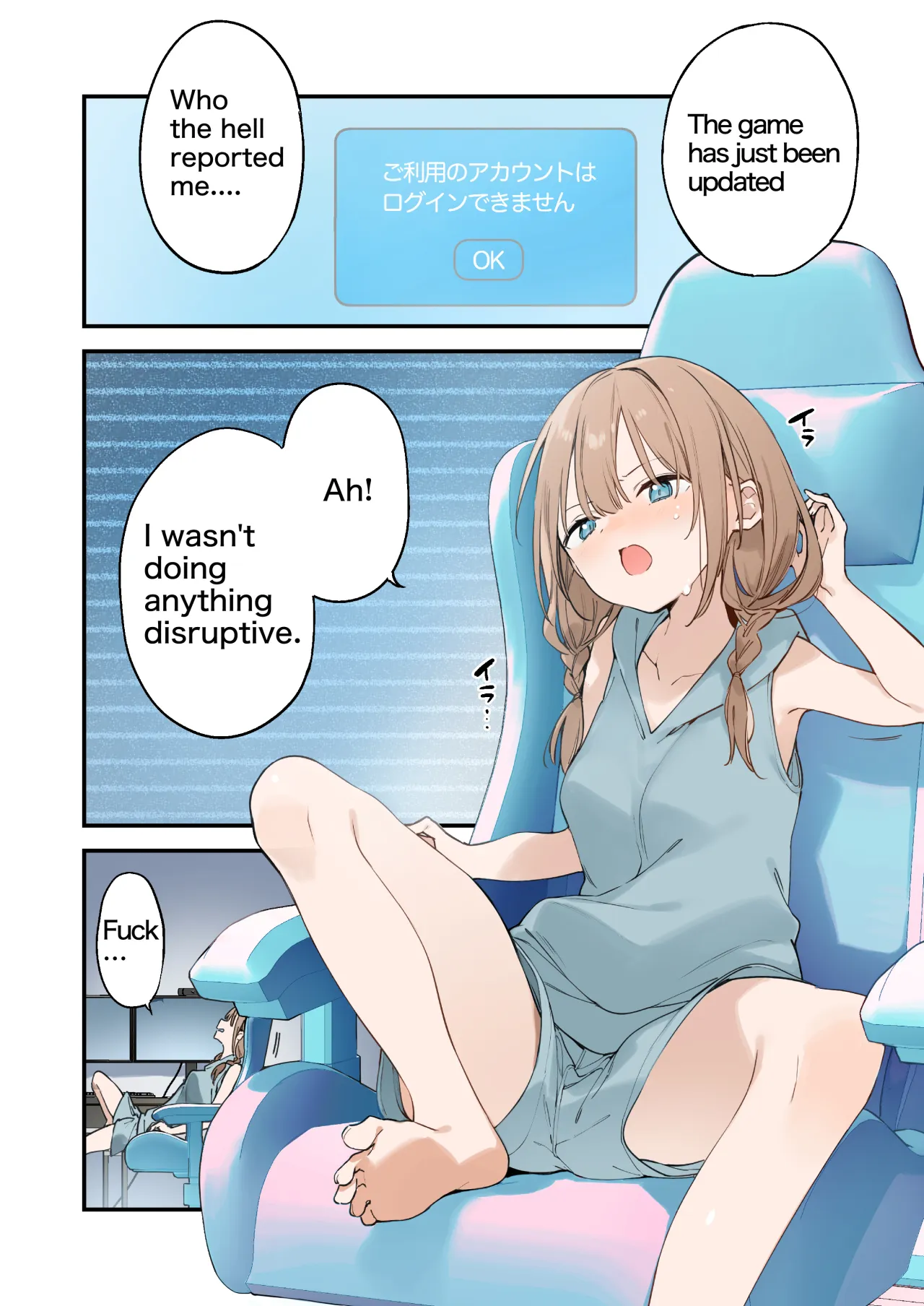 Gaming Kanojo 2 45