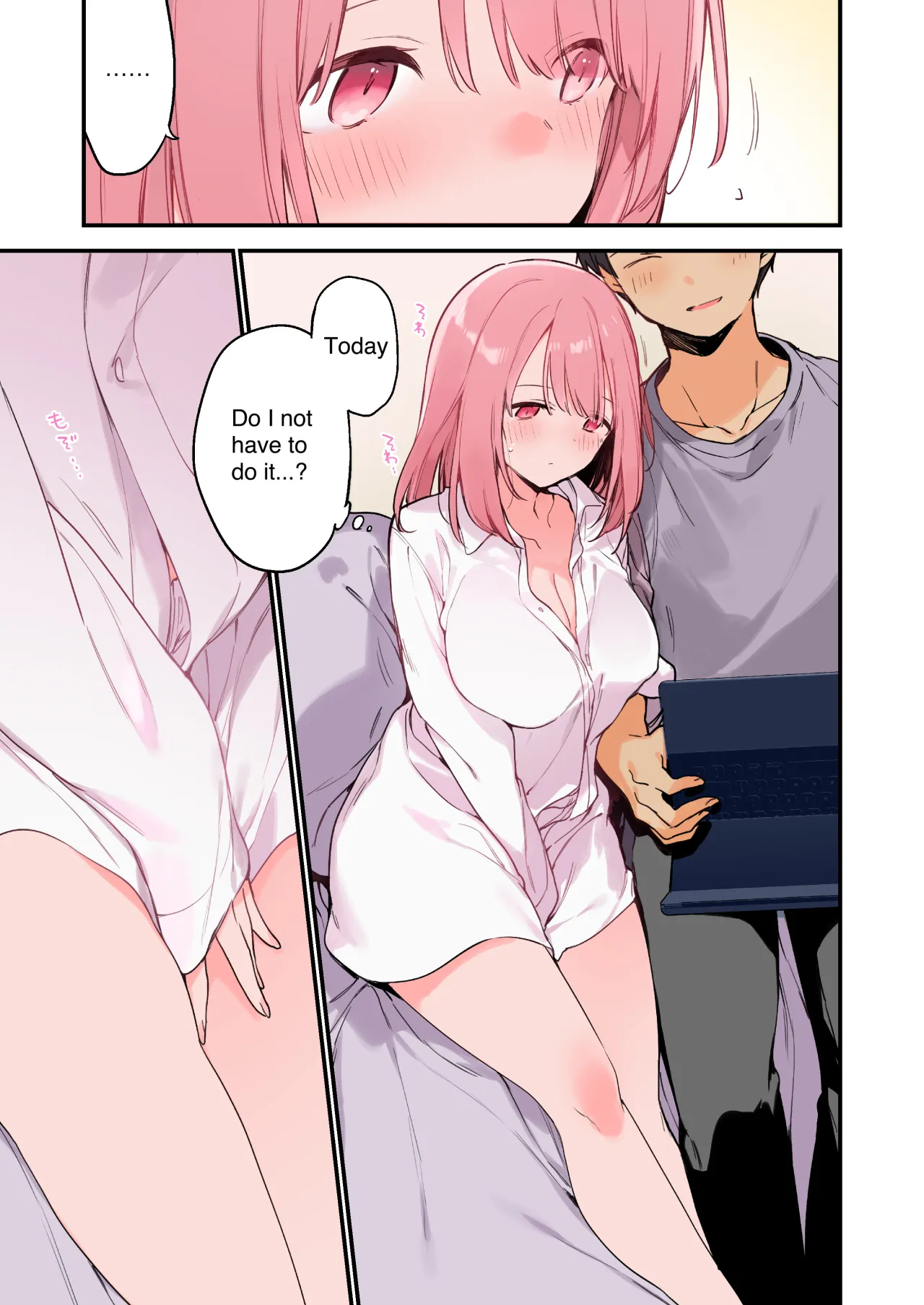 Gaming Kanojo 2 6