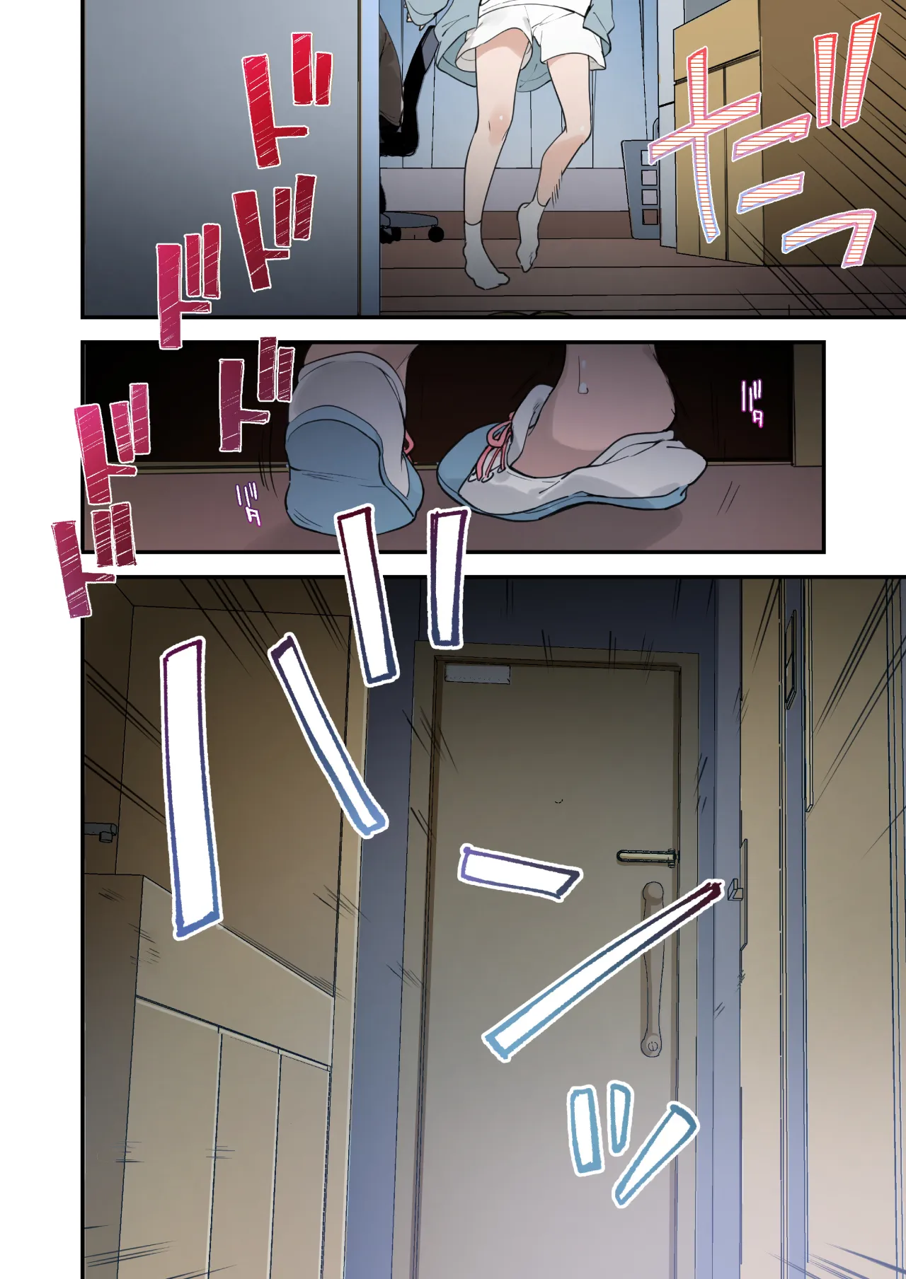 Gaming Kanojo 2 65