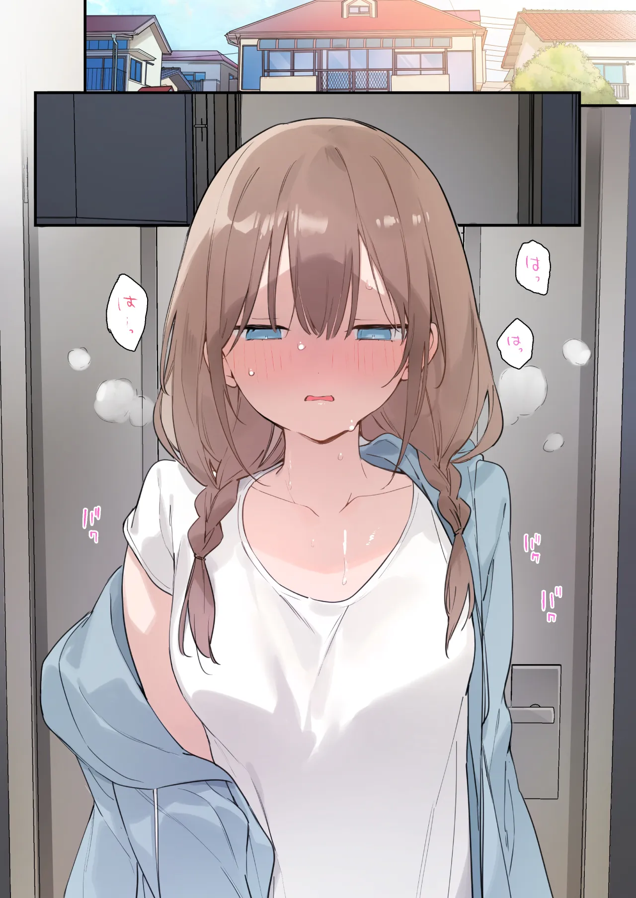 Gaming Kanojo 2 66