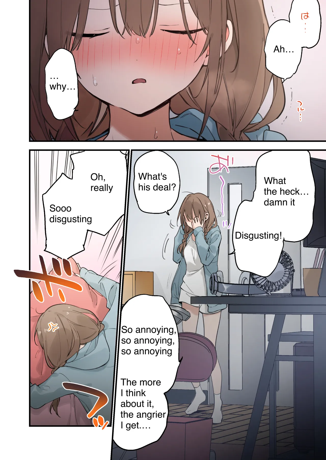 Gaming Kanojo 2 67