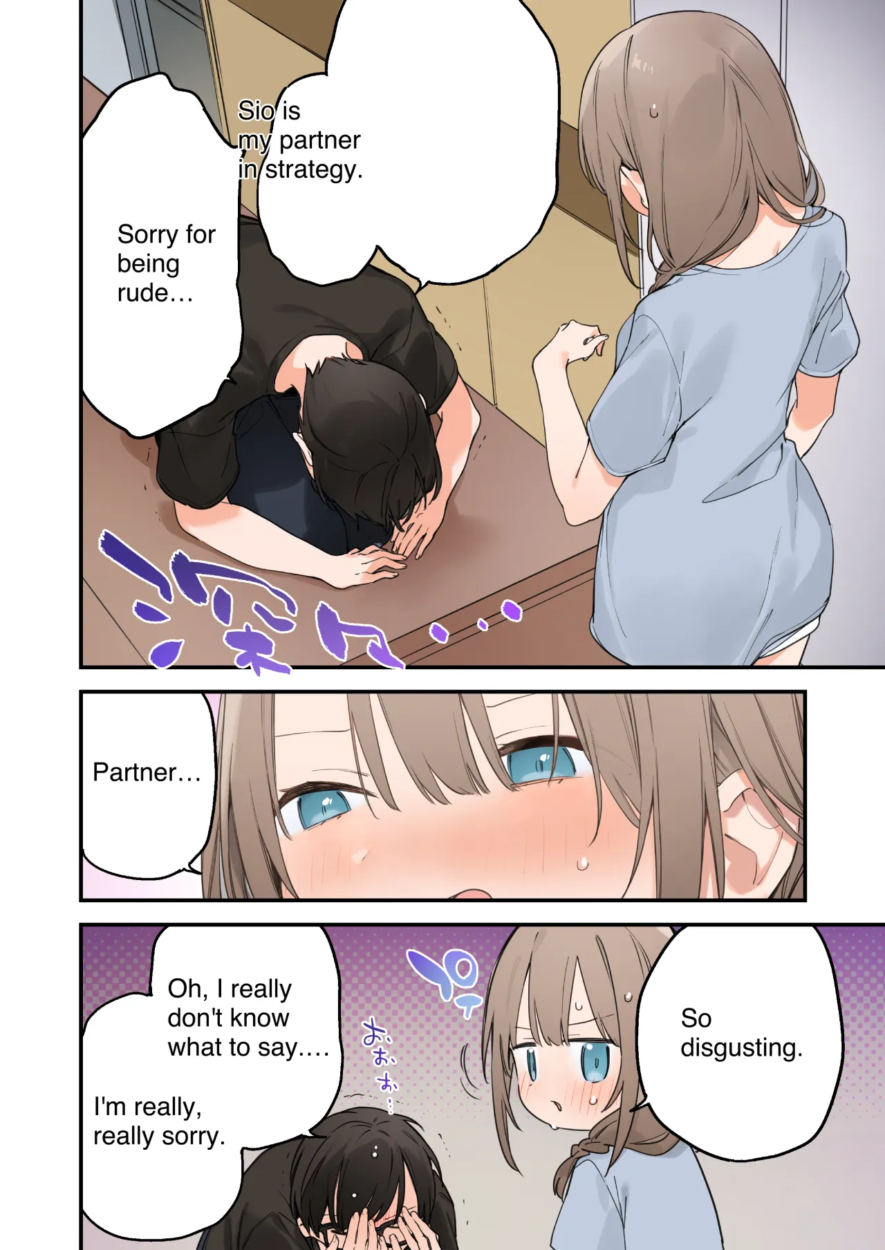 Gaming Kanojo 2 71