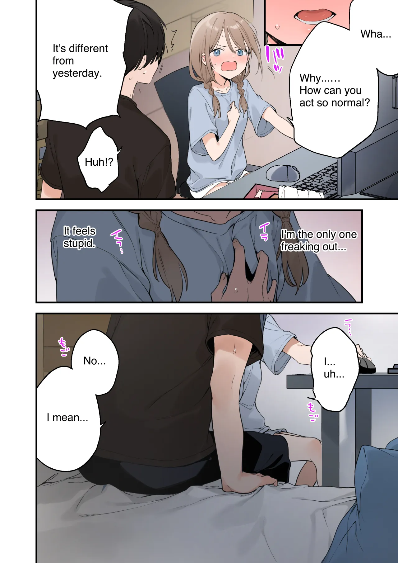 Gaming Kanojo 2 77