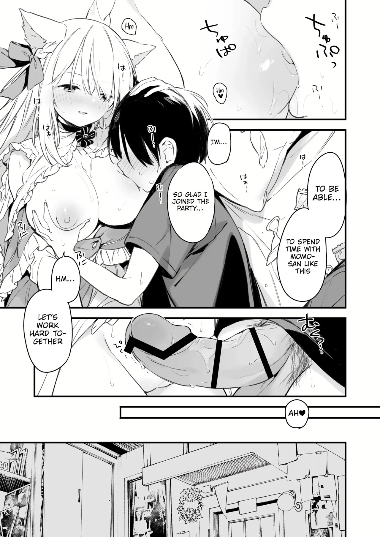 Gaming Kanojo EX 16
