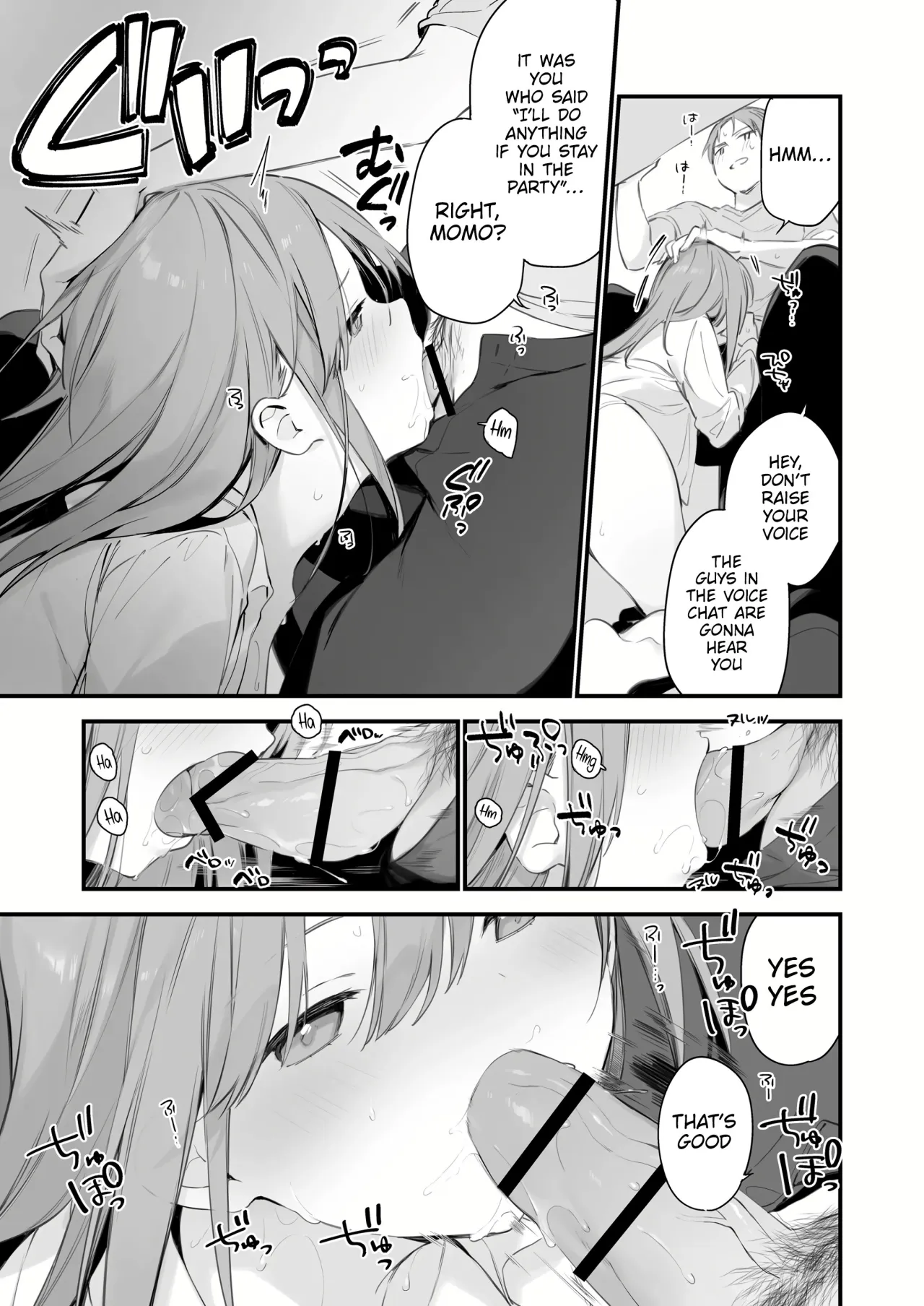 Gaming Kanojo EX 4