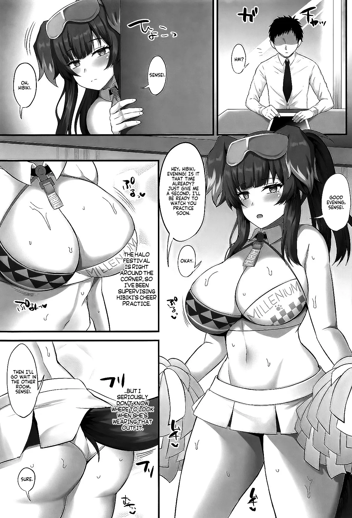 Ganbare! Ganbare! Sensei 2