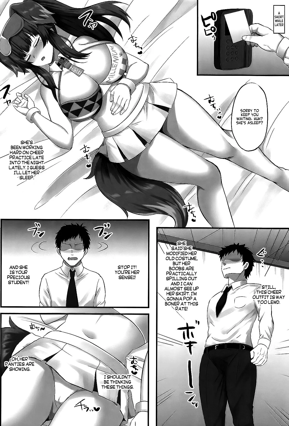 Ganbare! Ganbare! Sensei 3