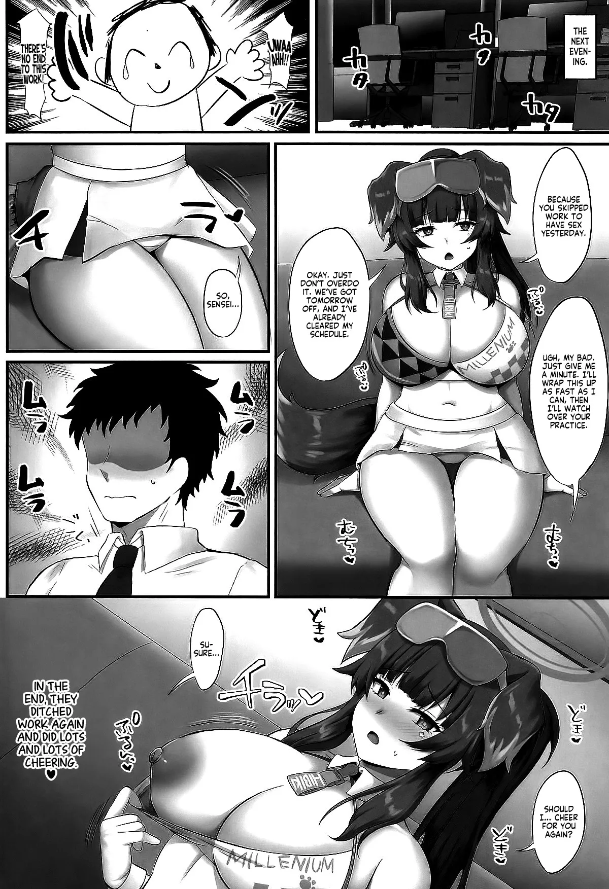 Ganbare! Ganbare! Sensei 21