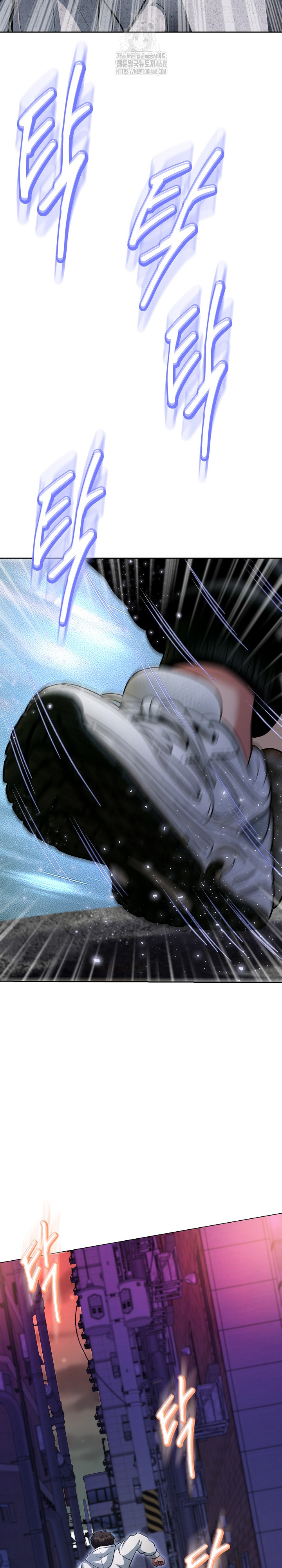 Gangster Girlfriend Raw 14